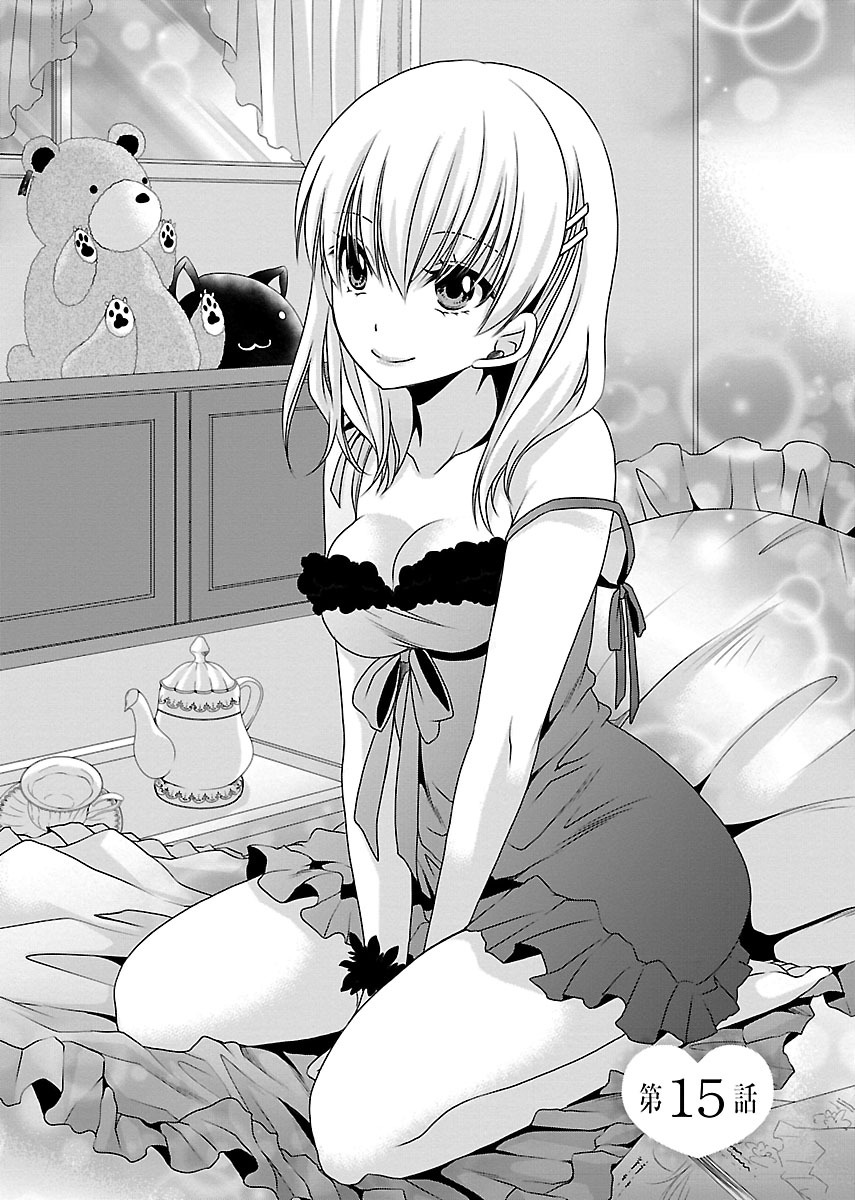 Shinjau Kurai no Kairaku o 3 page 8 full