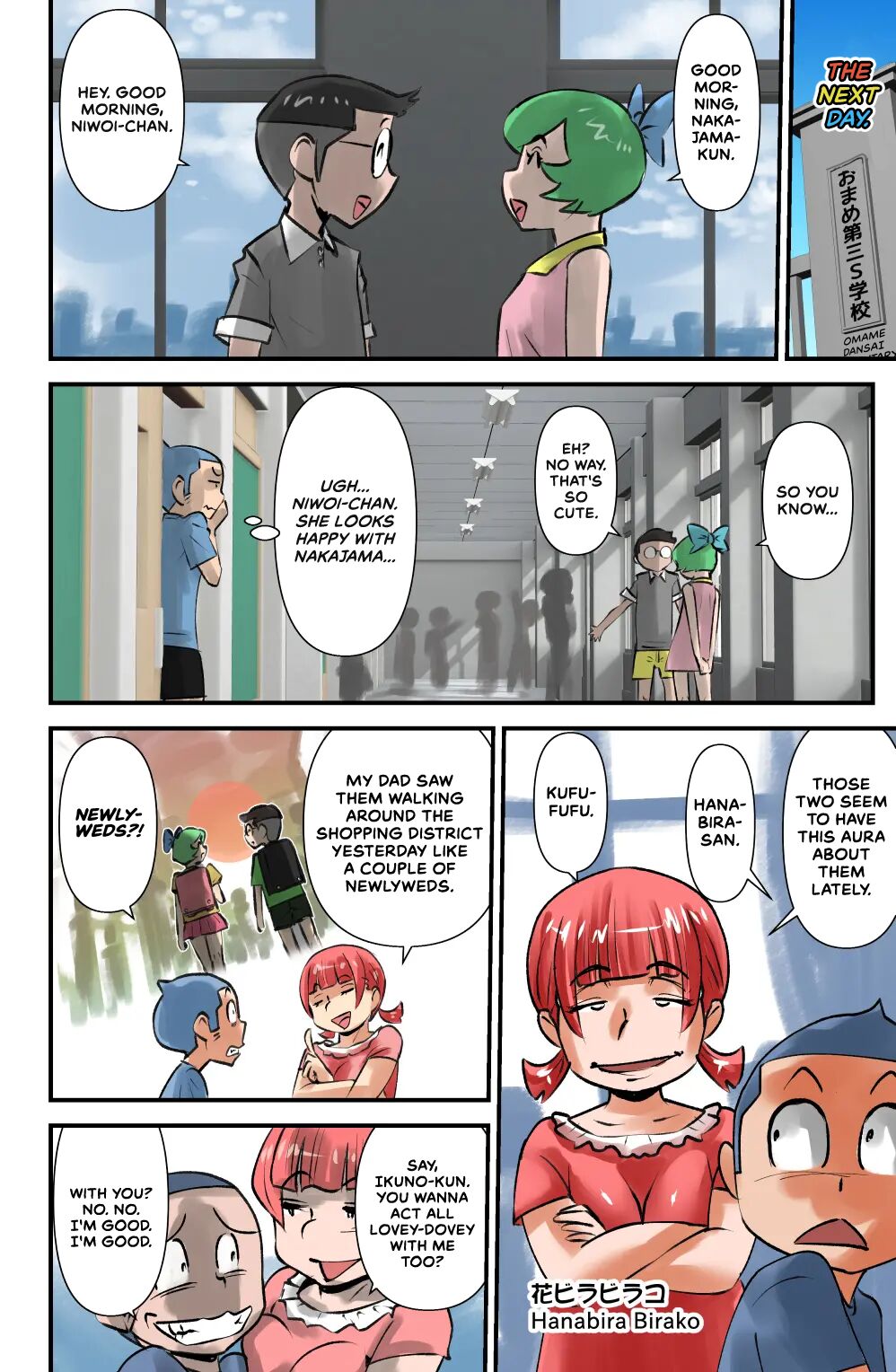 Sasaguri-san page 10 full