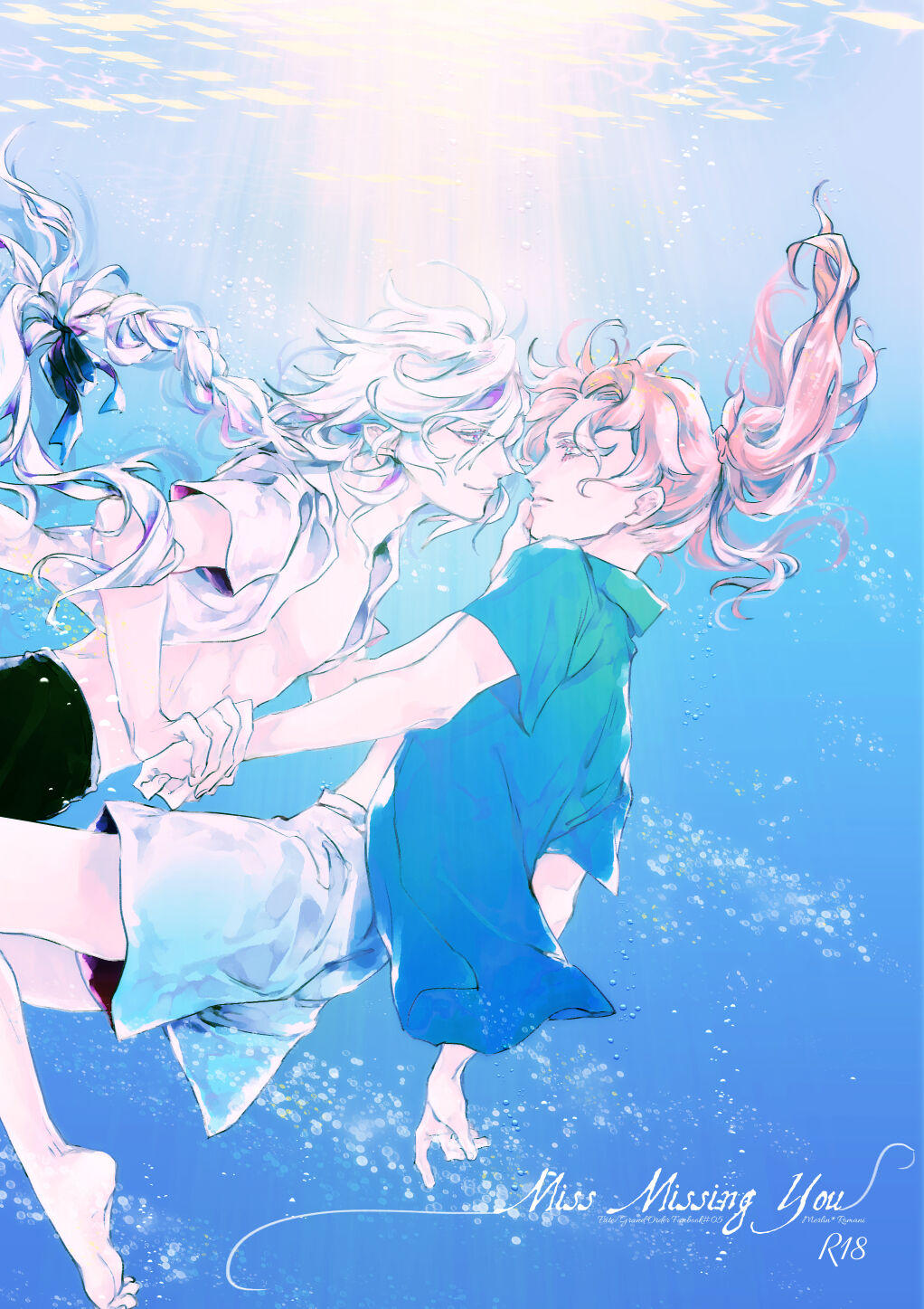 Miss Missing You page 1 full