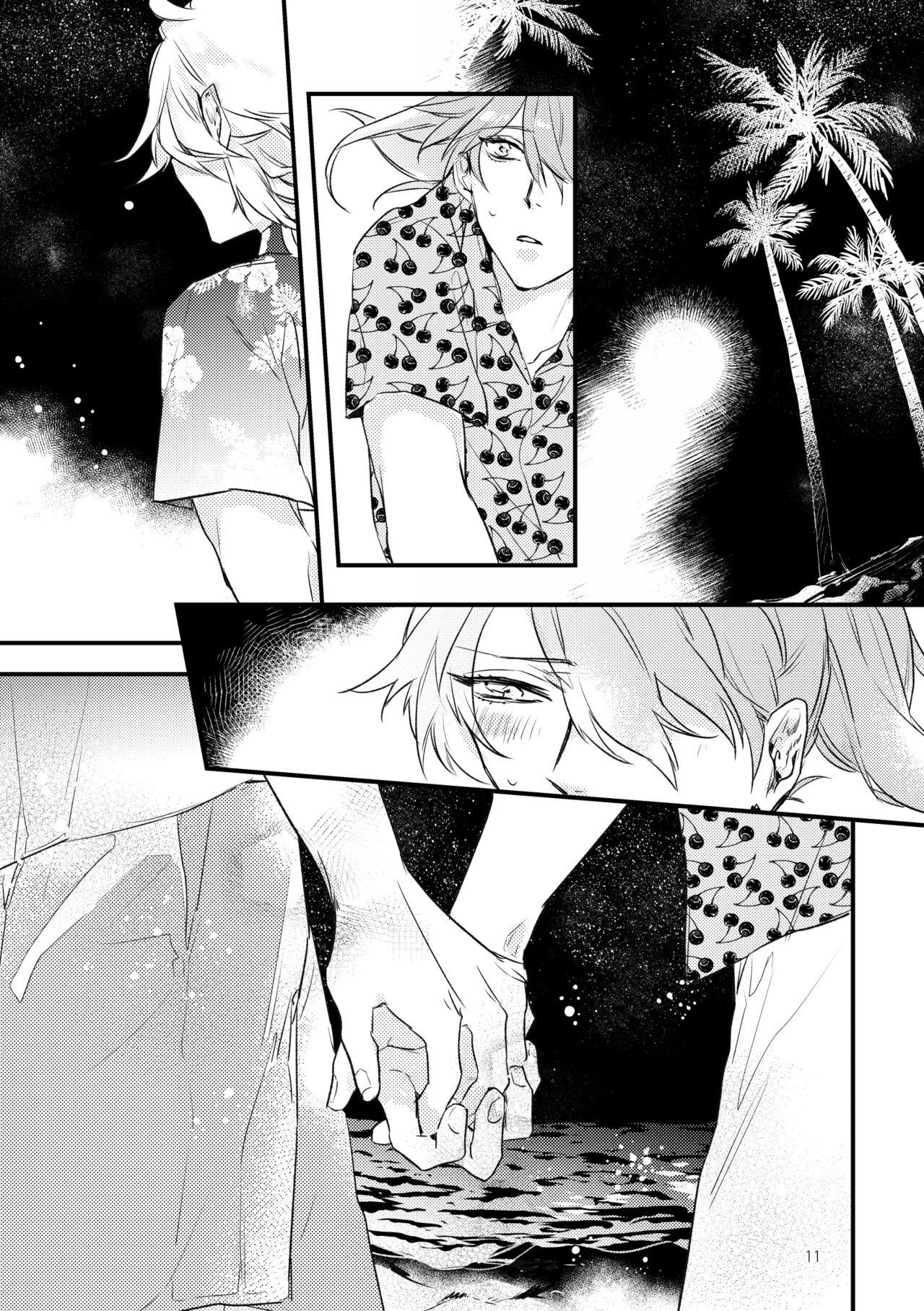 Miss Missing You page 10 full