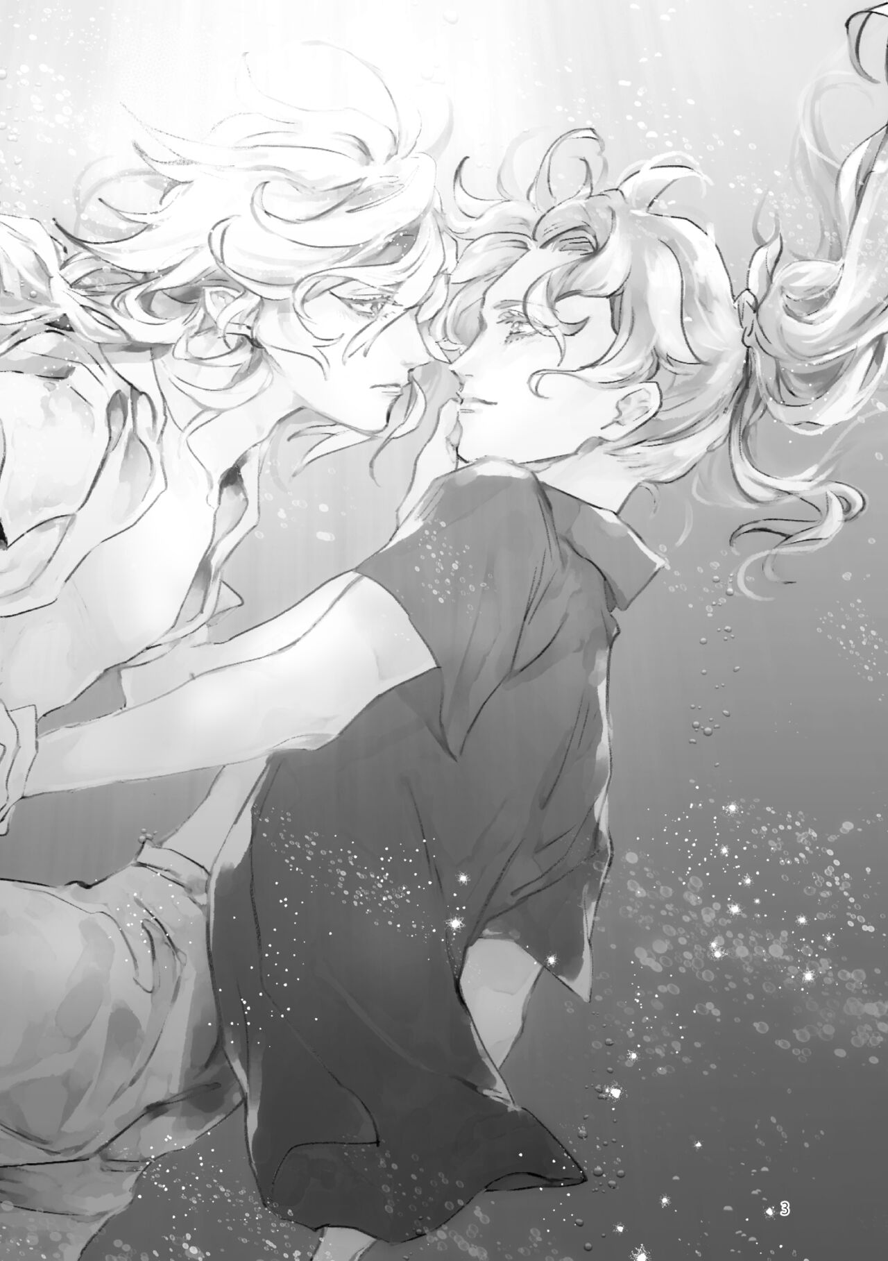 Miss Missing You page 2 full