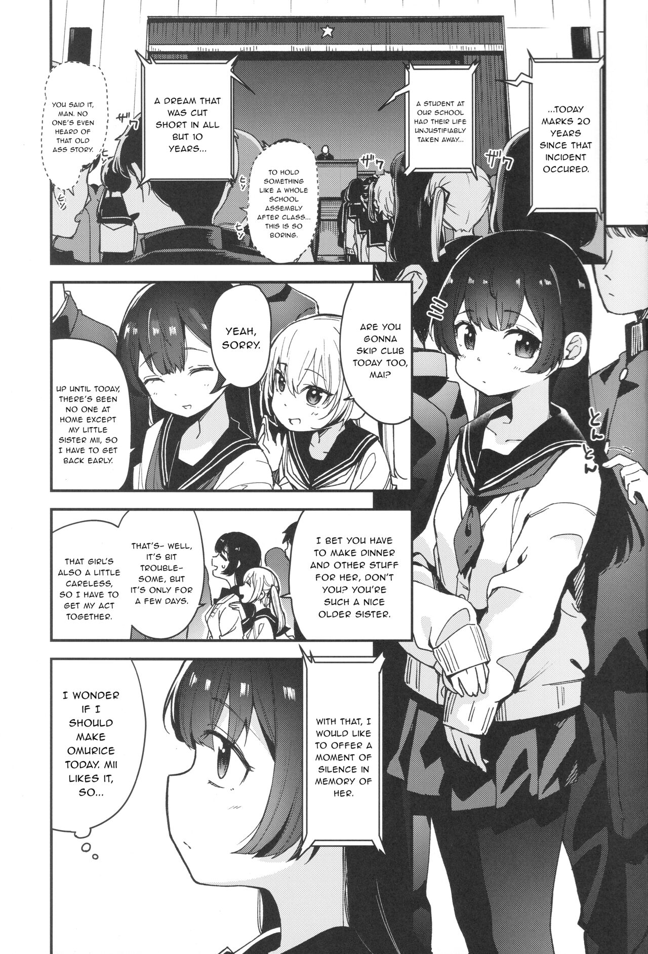 Shoujo Shimai wa Okasareru Re:Rape Bangai-hen | Raping a Pair of Sisters Re:Rape Side Story page 2 full