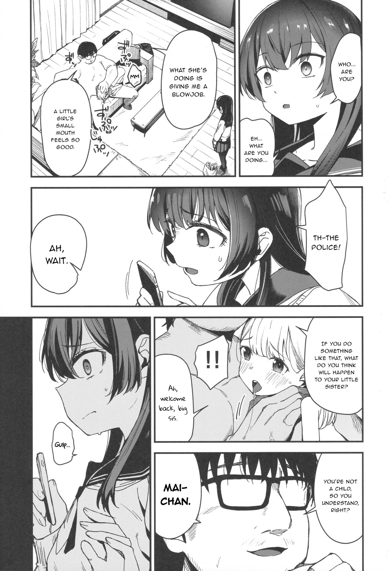 Shoujo Shimai wa Okasareru Re:Rape Bangai-hen | Raping a Pair of Sisters Re:Rape Side Story page 4 full