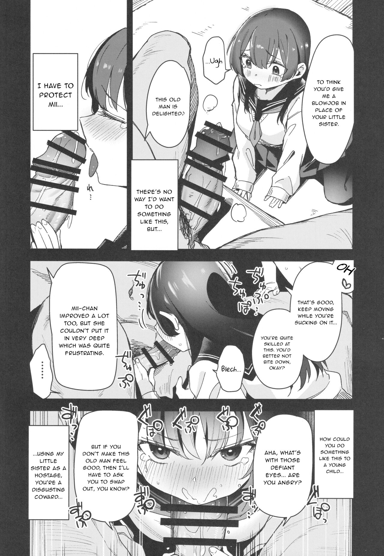 Shoujo Shimai wa Okasareru Re:Rape Bangai-hen | Raping a Pair of Sisters Re:Rape Side Story page 5 full