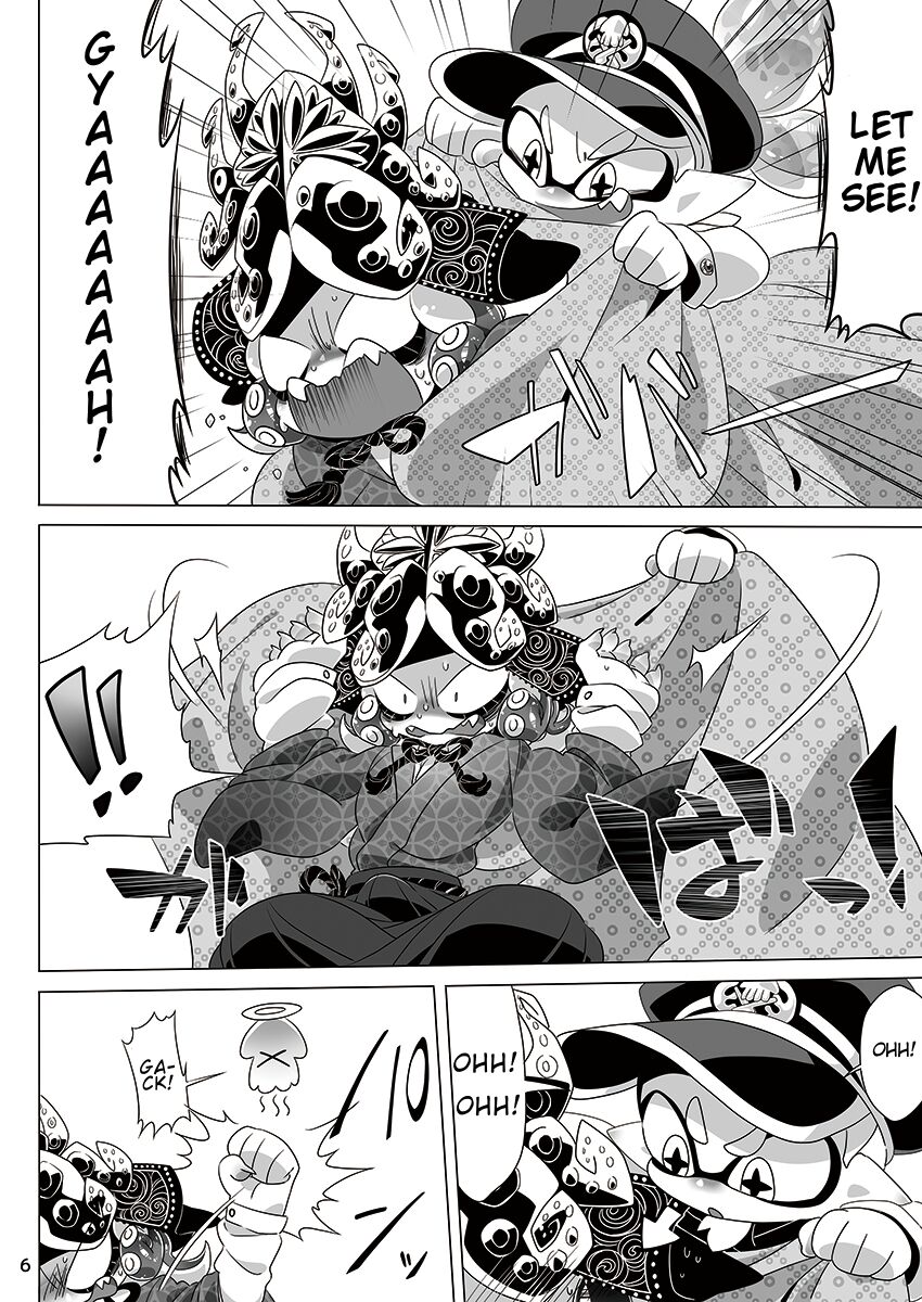 Yoru no Private Match | Private Match at Night page 3 full