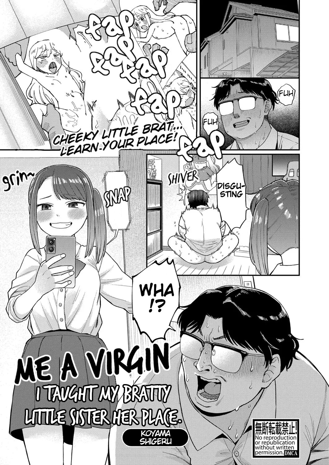 Ore Doutei. Kuso Namaiki na Imouto o Wakarase Tatta. | I taught my bratty little sister her place page 1 full