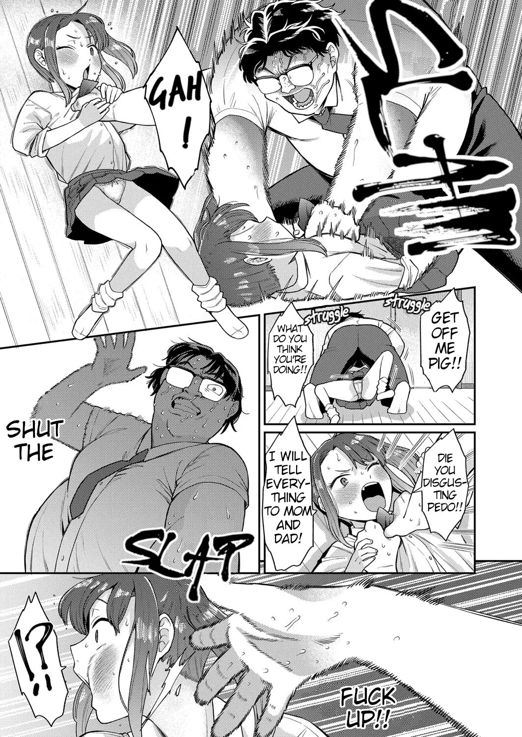 Ore Doutei. Kuso Namaiki na Imouto o Wakarase Tatta. | I taught my bratty little sister her place page 7 full