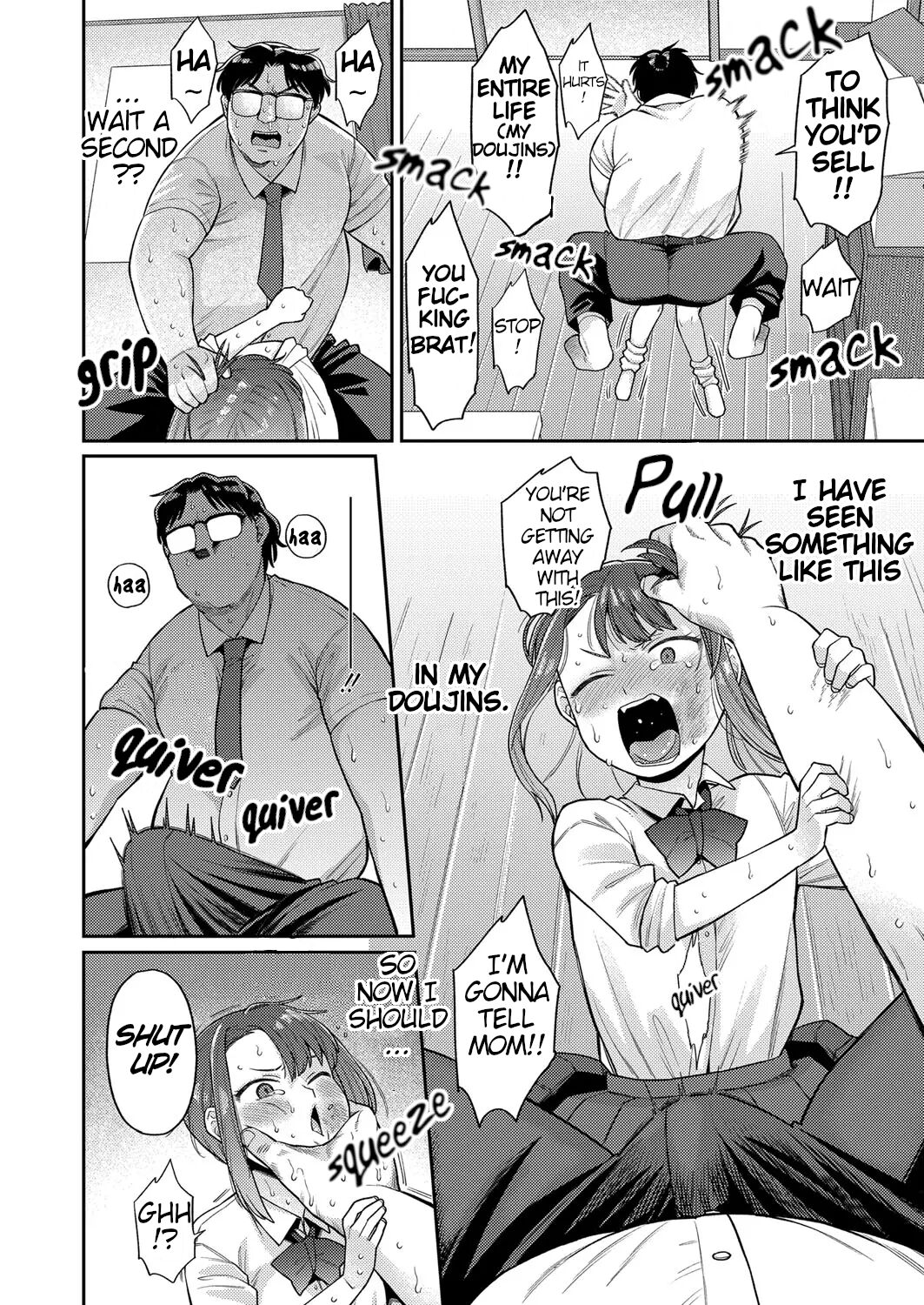 Ore Doutei. Kuso Namaiki na Imouto o Wakarase Tatta. | I taught my bratty little sister her place page 8 full