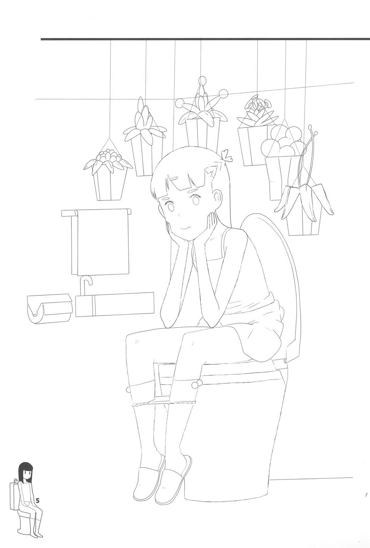 Shougakusei 20 page 5 full