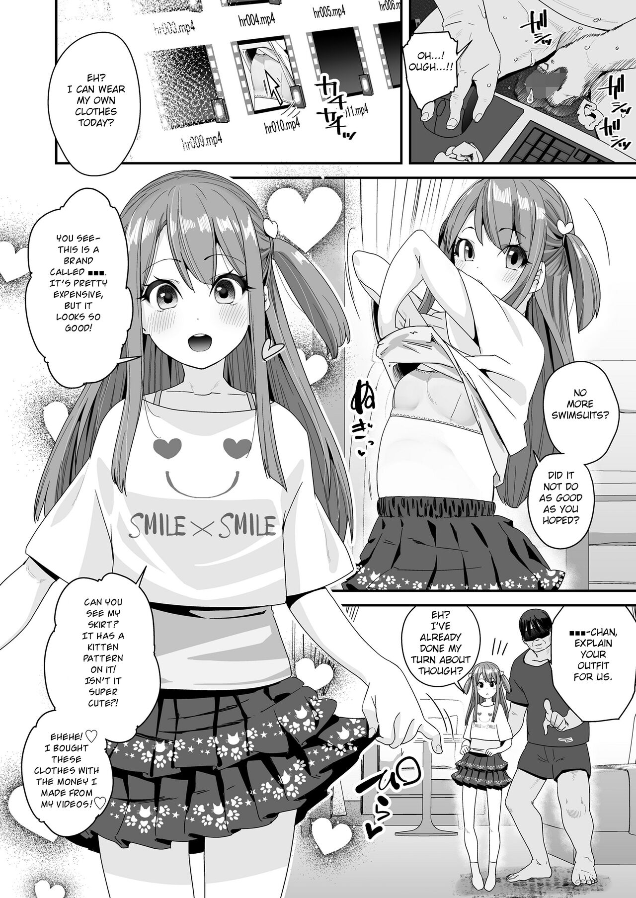 Jr Idol no Hoshino Rei tte Doko Itta no? | What Happened to Junior Idol Hoshino Rei? page 10 full