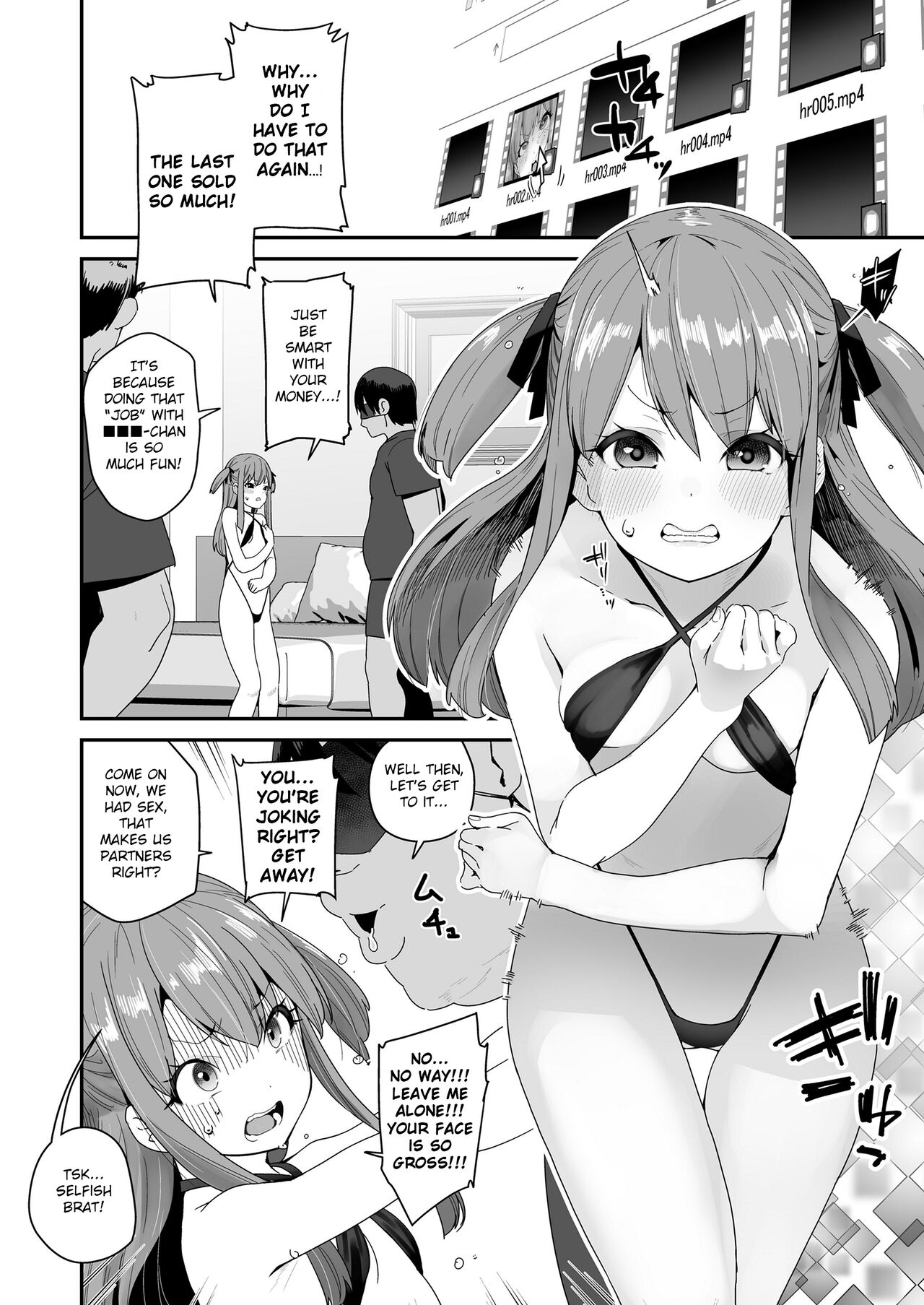 Jr Idol no Hoshino Rei tte Doko Itta no? | What Happened to Junior Idol Hoshino Rei? page 2 full