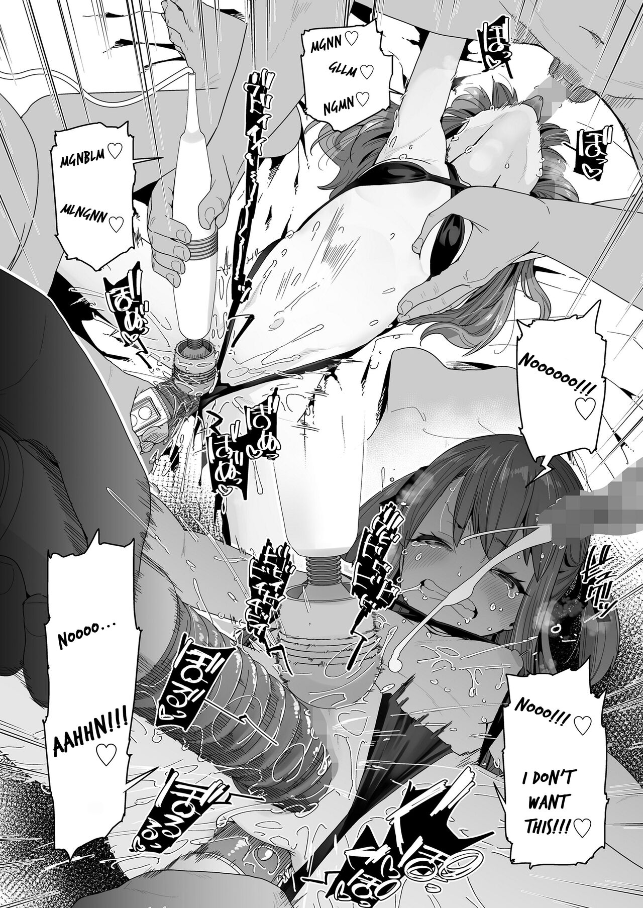 Jr Idol no Hoshino Rei tte Doko Itta no? | What Happened to Junior Idol Hoshino Rei? page 4 full