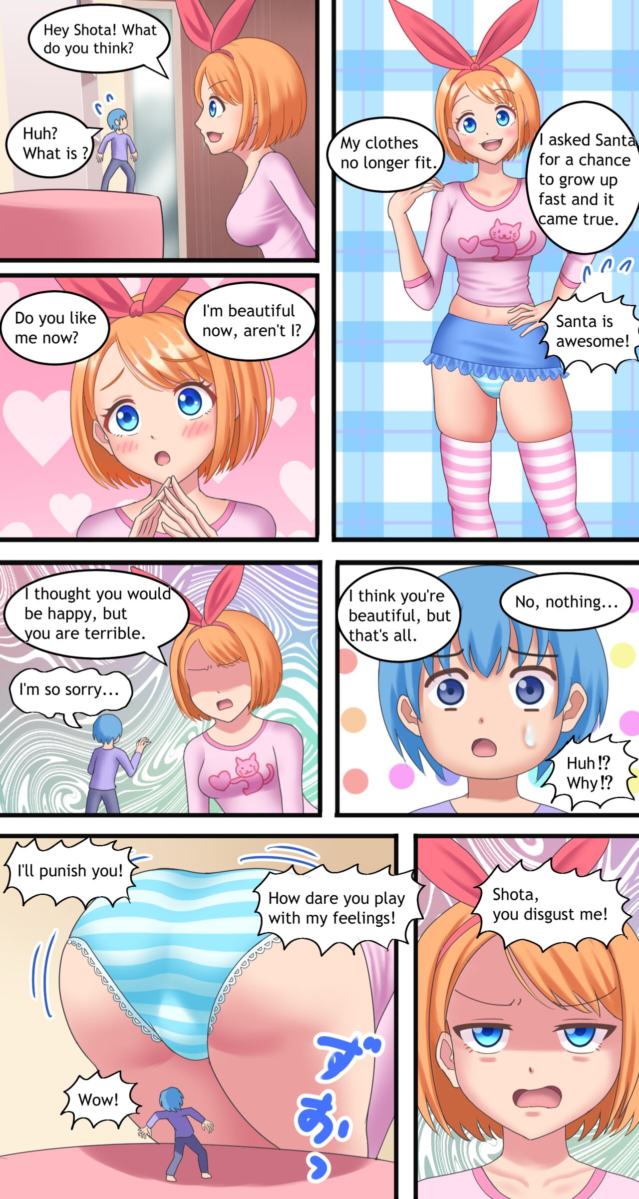 Kurumi no Christmas | Kurumi's Christmas page 2 full