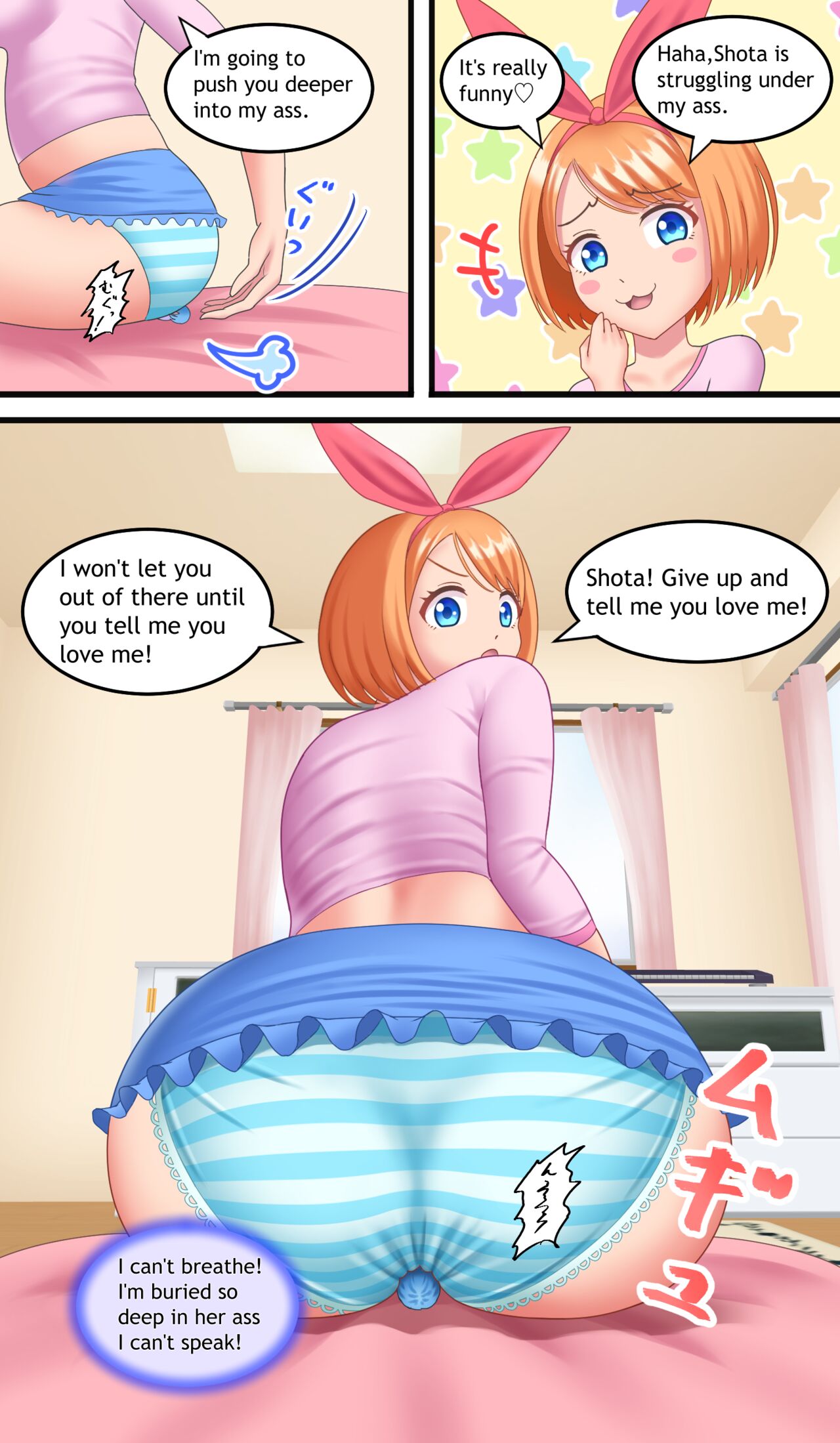 Kurumi no Christmas | Kurumi's Christmas page 5 full