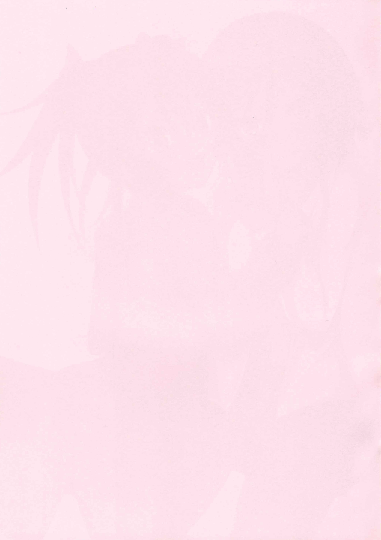 Be My Girl page 2 full