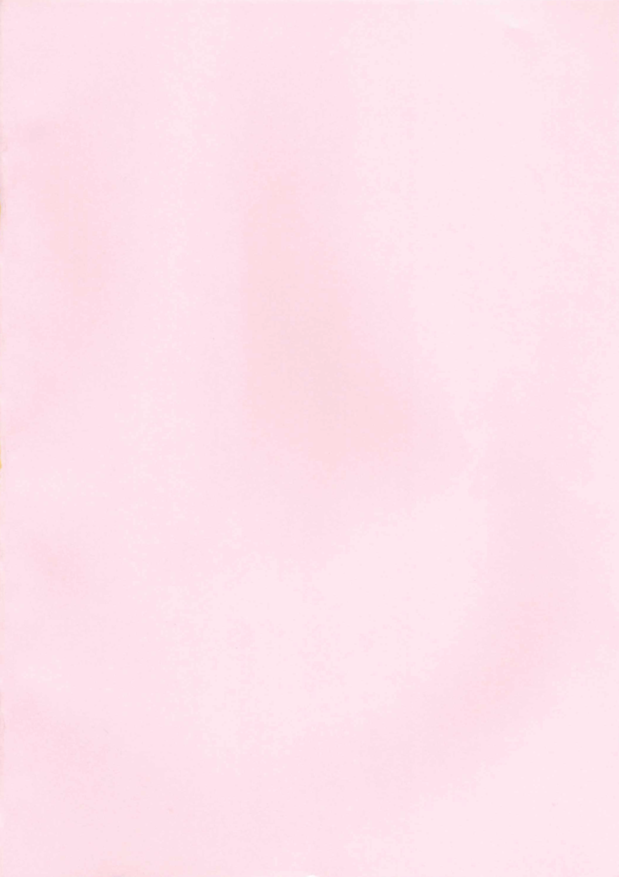 Be My Girl page 3 full