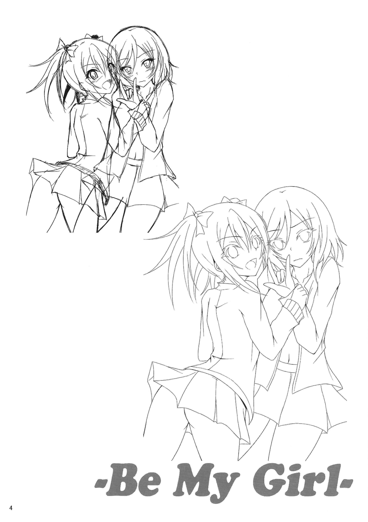 Be My Girl page 5 full