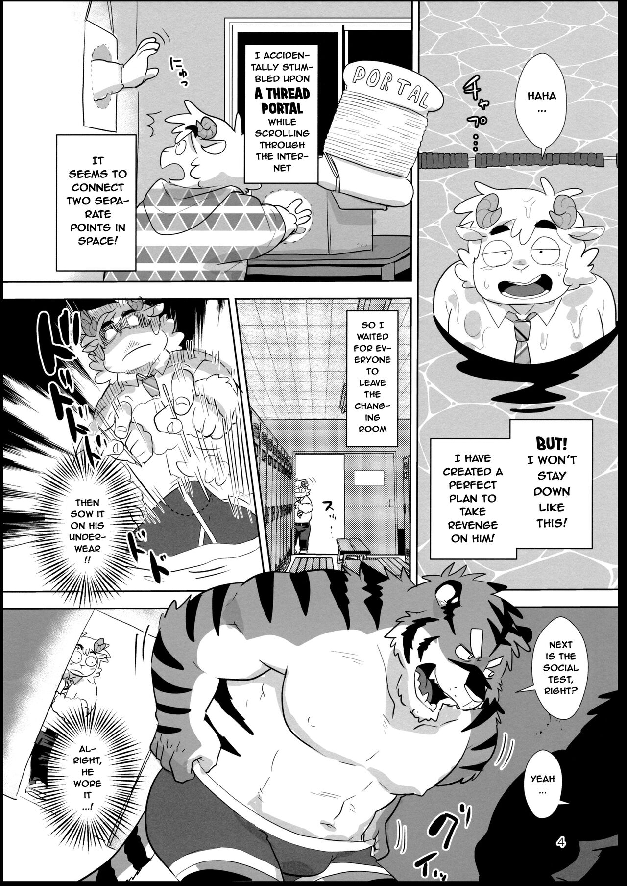 Zero Kyori Chupa Chups | Zerorange Lolipops page 4 full