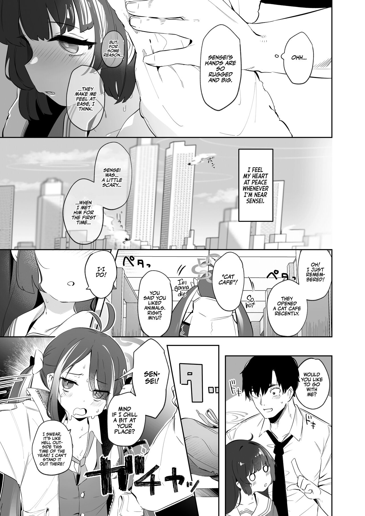 Sono Shoujun no Saki ni Miyu | Eye See Miyu page 5 full