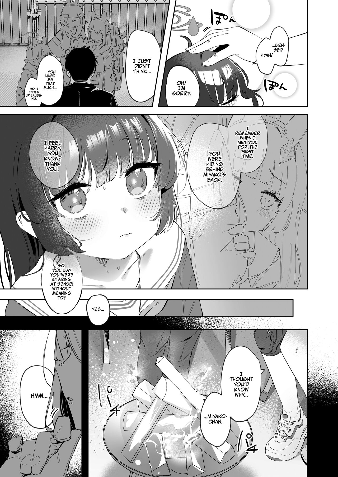 Sono Shoujun no Saki ni Miyu | Eye See Miyu page 7 full