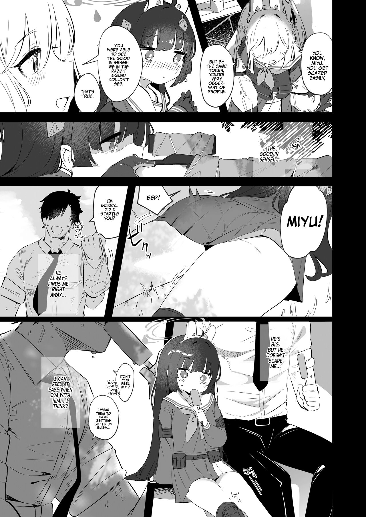 Sono Shoujun no Saki ni Miyu | Eye See Miyu page 9 full