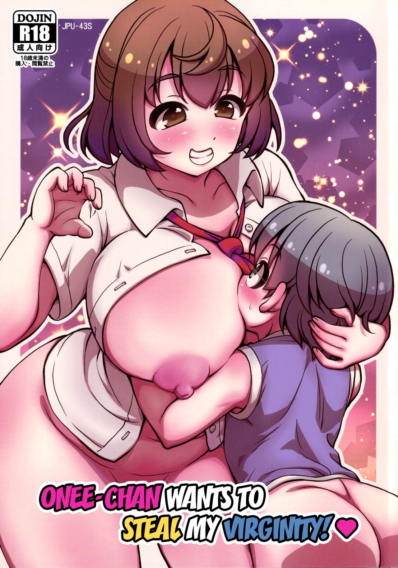 Onee-chan wa Osananajimi o Seitsuu Sasetai | Onee-chan Wants to Steal My Virginity! page 1 full