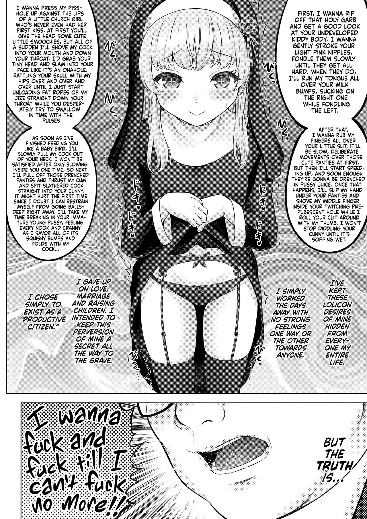 Seishoujo Manyu | Saint Manny page 6 full