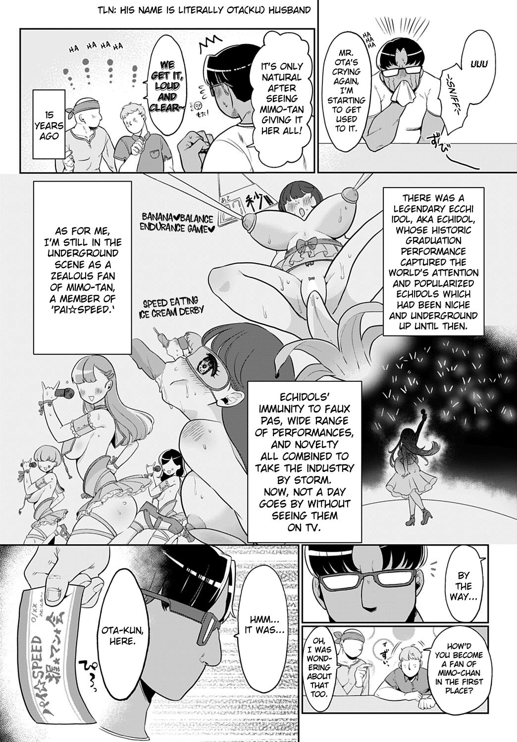 Ecchi Idol! page 2 full