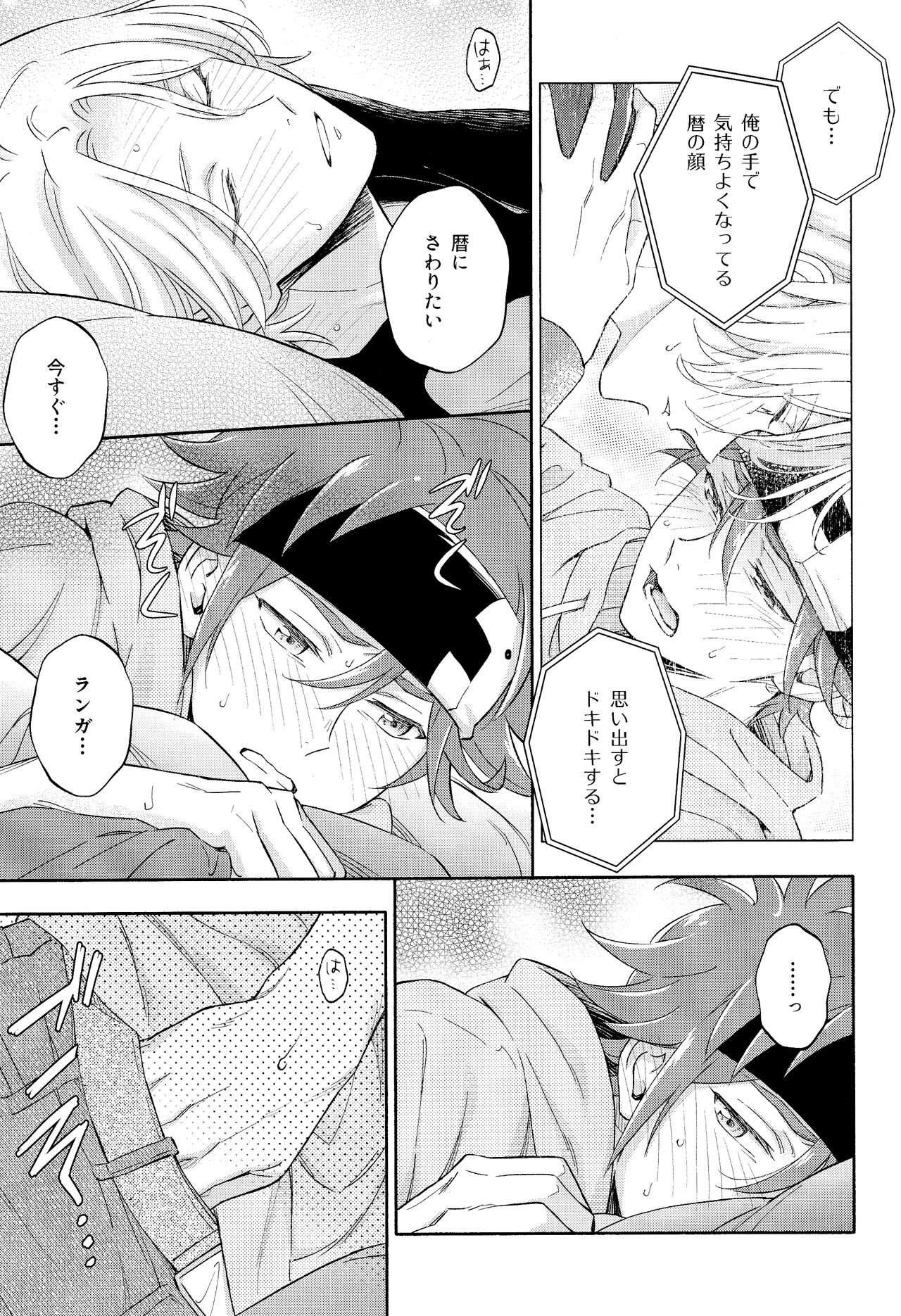 Blue Squash Lemon Hawaii Dessert Talk page 10 full