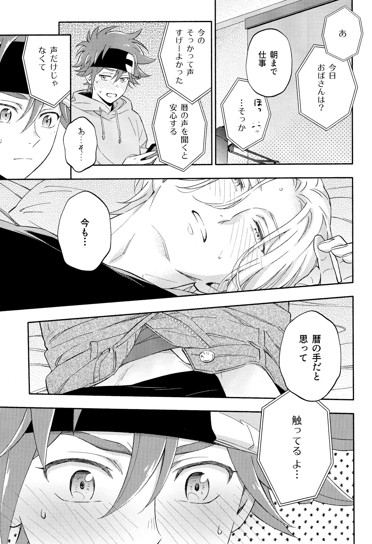 Blue Squash Lemon Hawaii Dessert Talk page 8 full