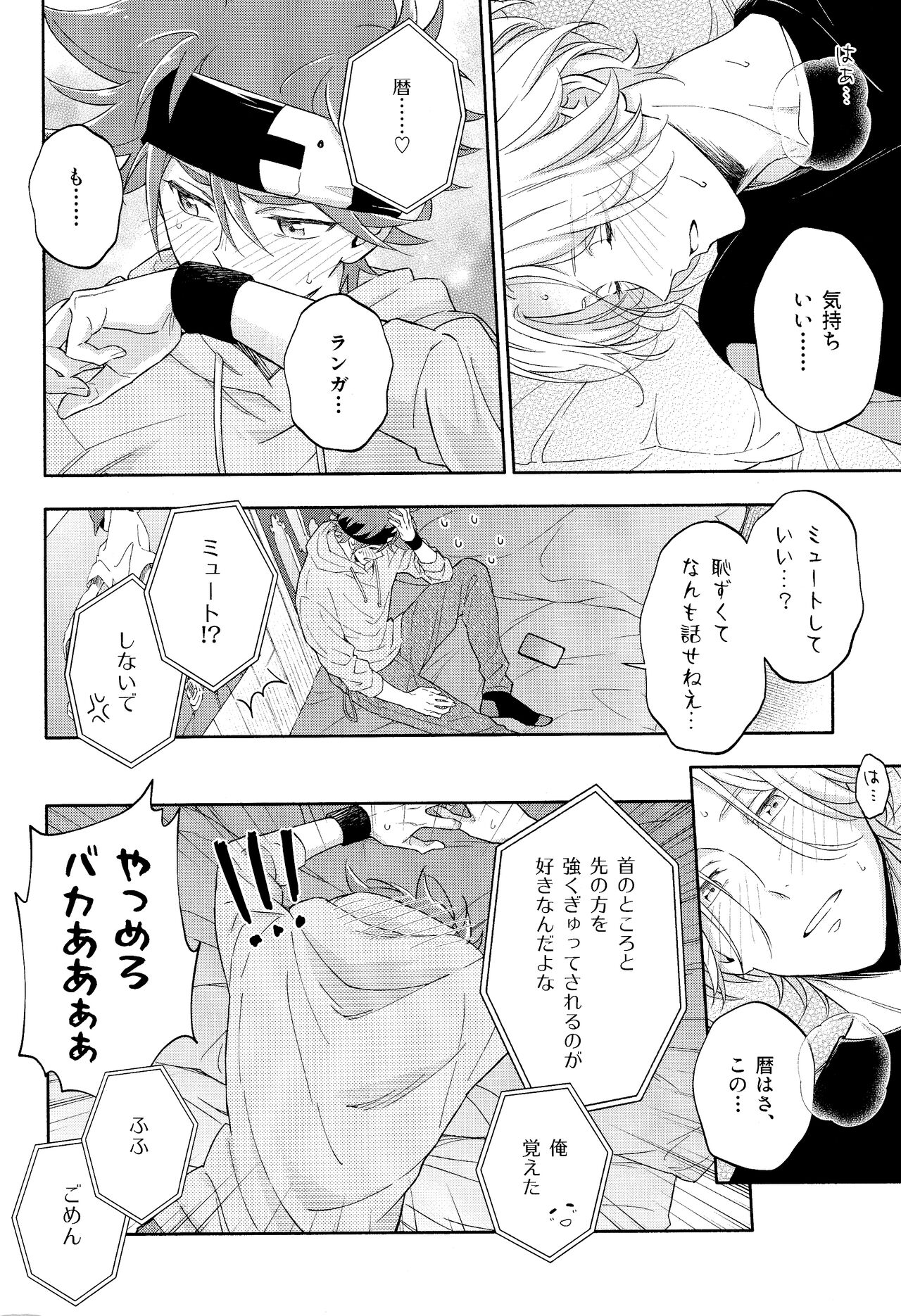 Blue Squash Lemon Hawaii Dessert Talk page 9 full