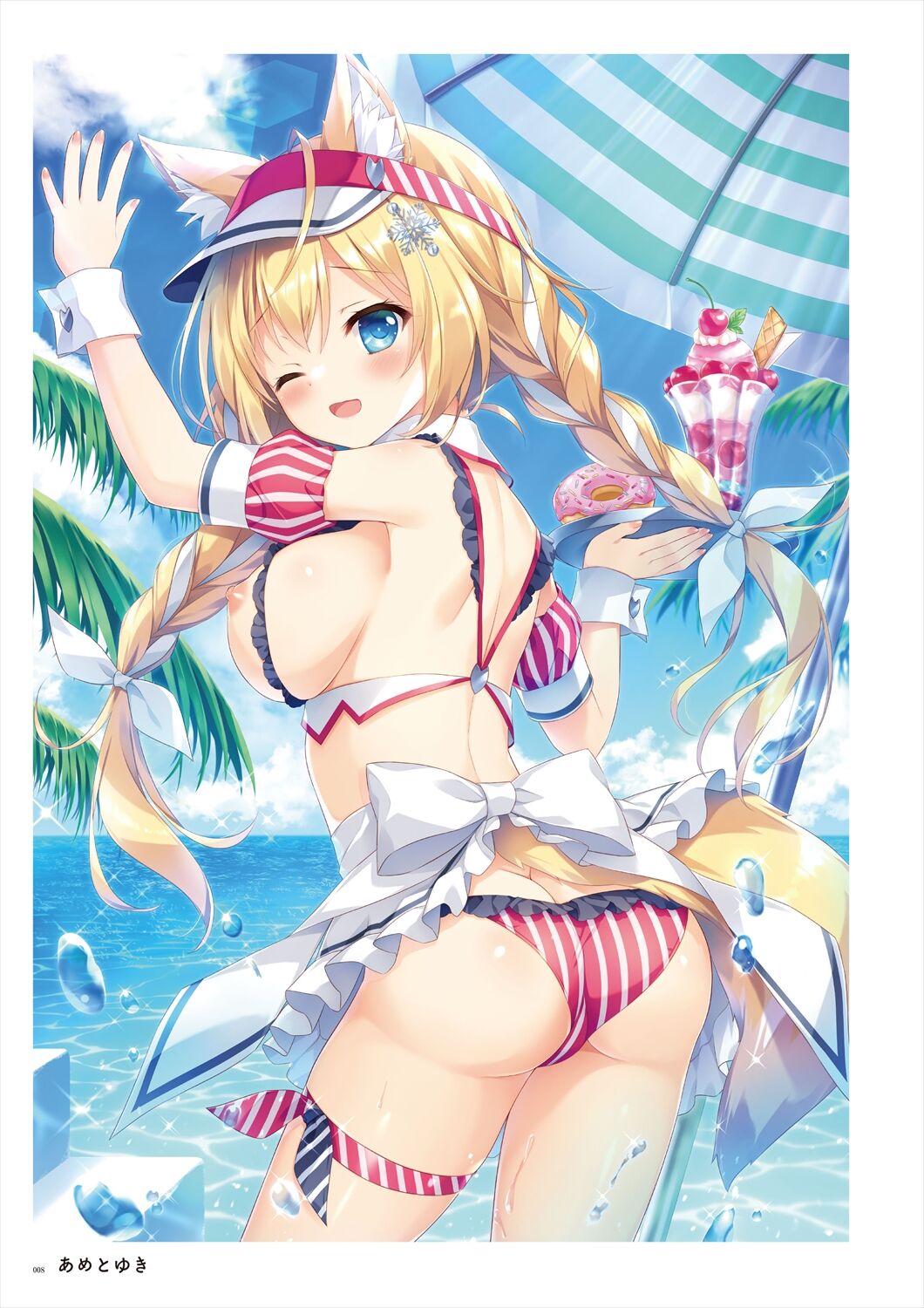 C100 Memorial Uribou 2020-2021 ARTWORKS COLLECTION page 6 full