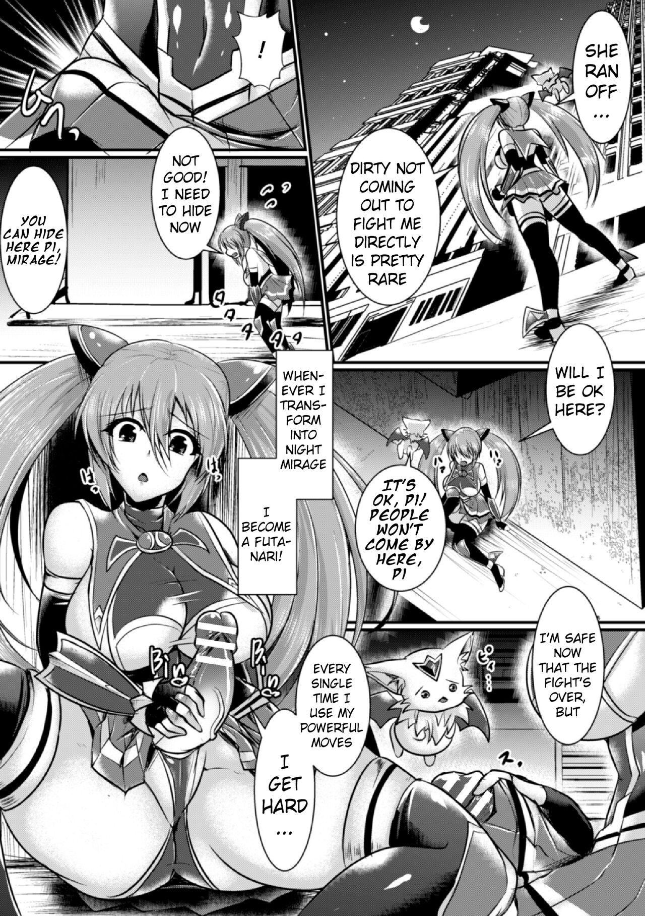 Yoru no Onna Senshi Night Mirage | Female Warrior of the Night: Night Mirage page 3 full