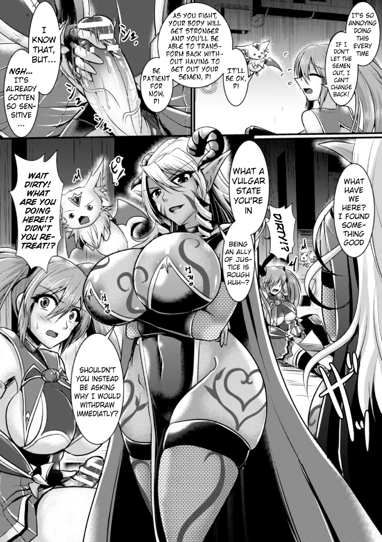 Yoru no Onna Senshi Night Mirage | Female Warrior of the Night: Night Mirage page 4 full