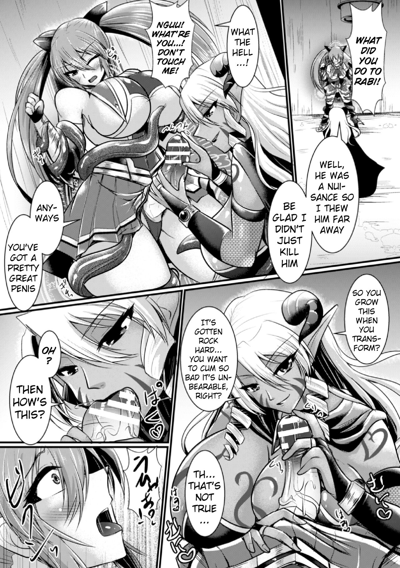 Yoru no Onna Senshi Night Mirage | Female Warrior of the Night: Night Mirage page 7 full
