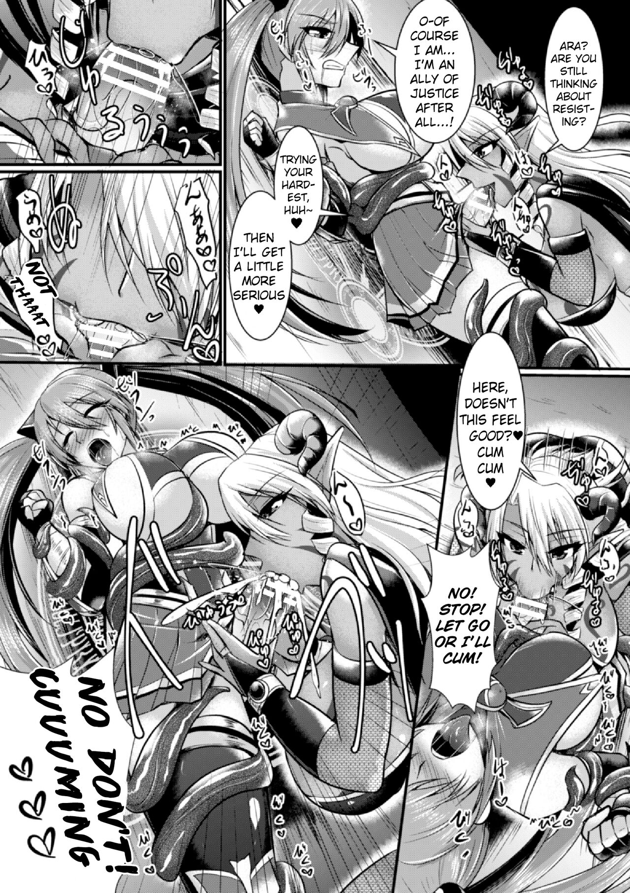 Yoru no Onna Senshi Night Mirage | Female Warrior of the Night: Night Mirage page 9 full