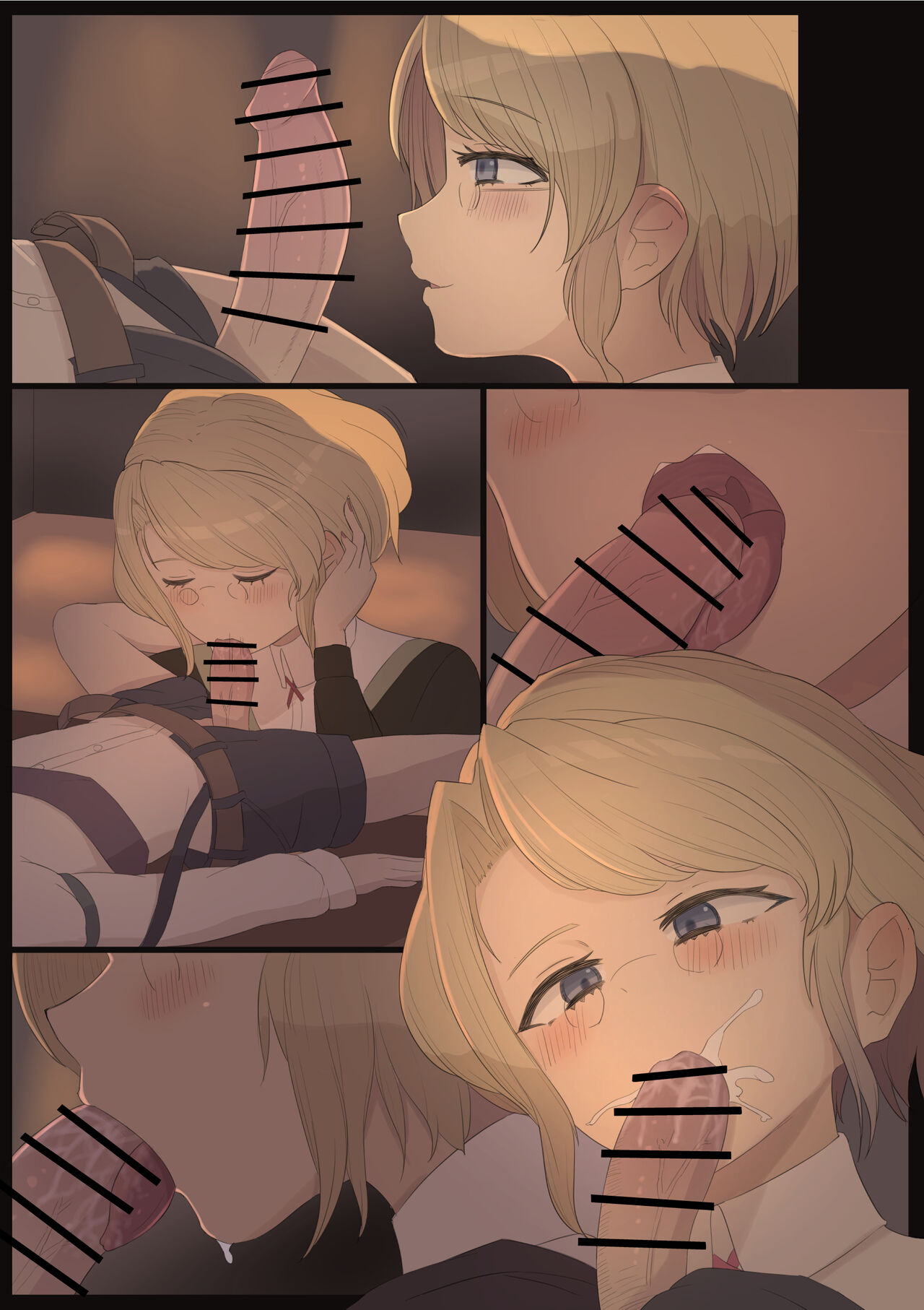 Sex no Okeiko page 7 full