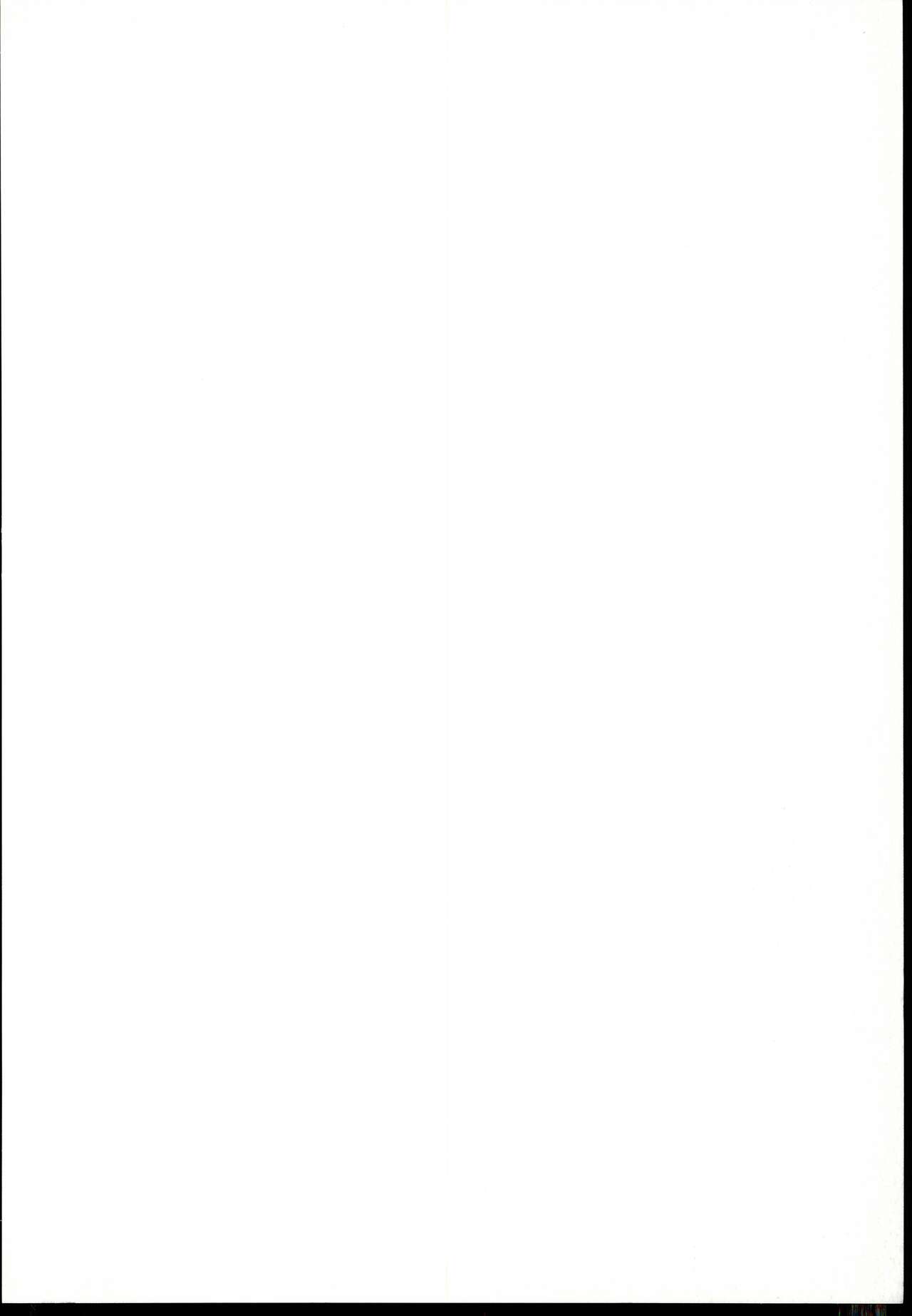 E-royal style page 2 full