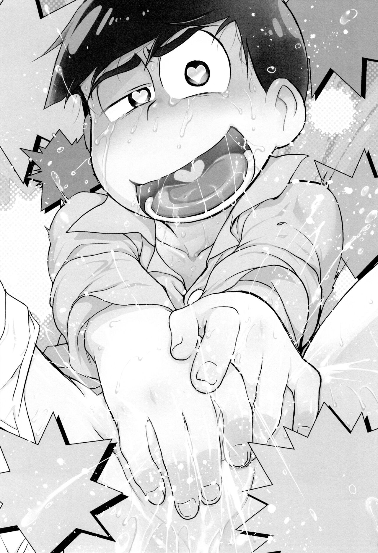 Mahou no Onaho to Yousei-san to Pakakara Soushuuhen! page 3 full