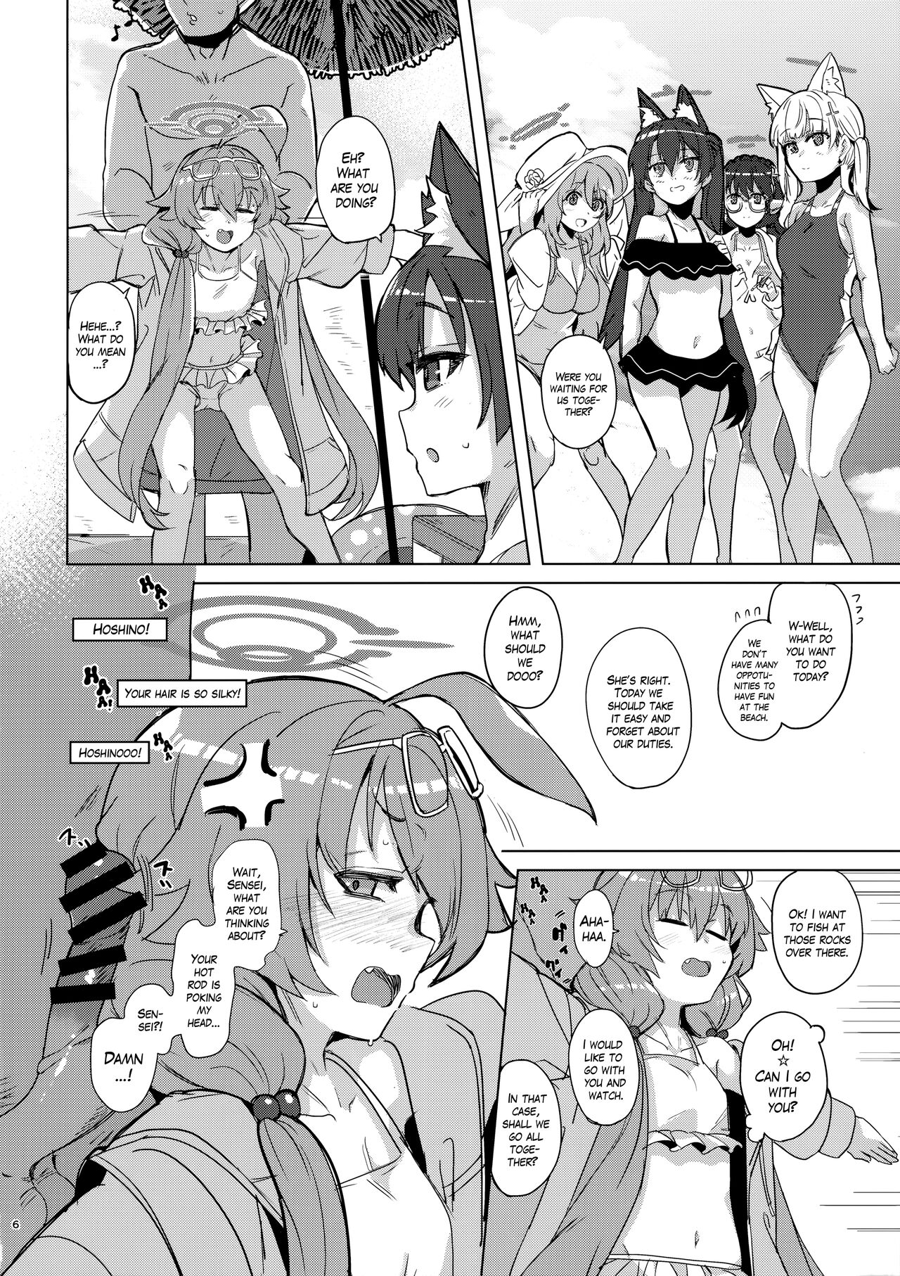 Uhee Shouganai naa | Heehee, it can't be helped then~ page 7 full