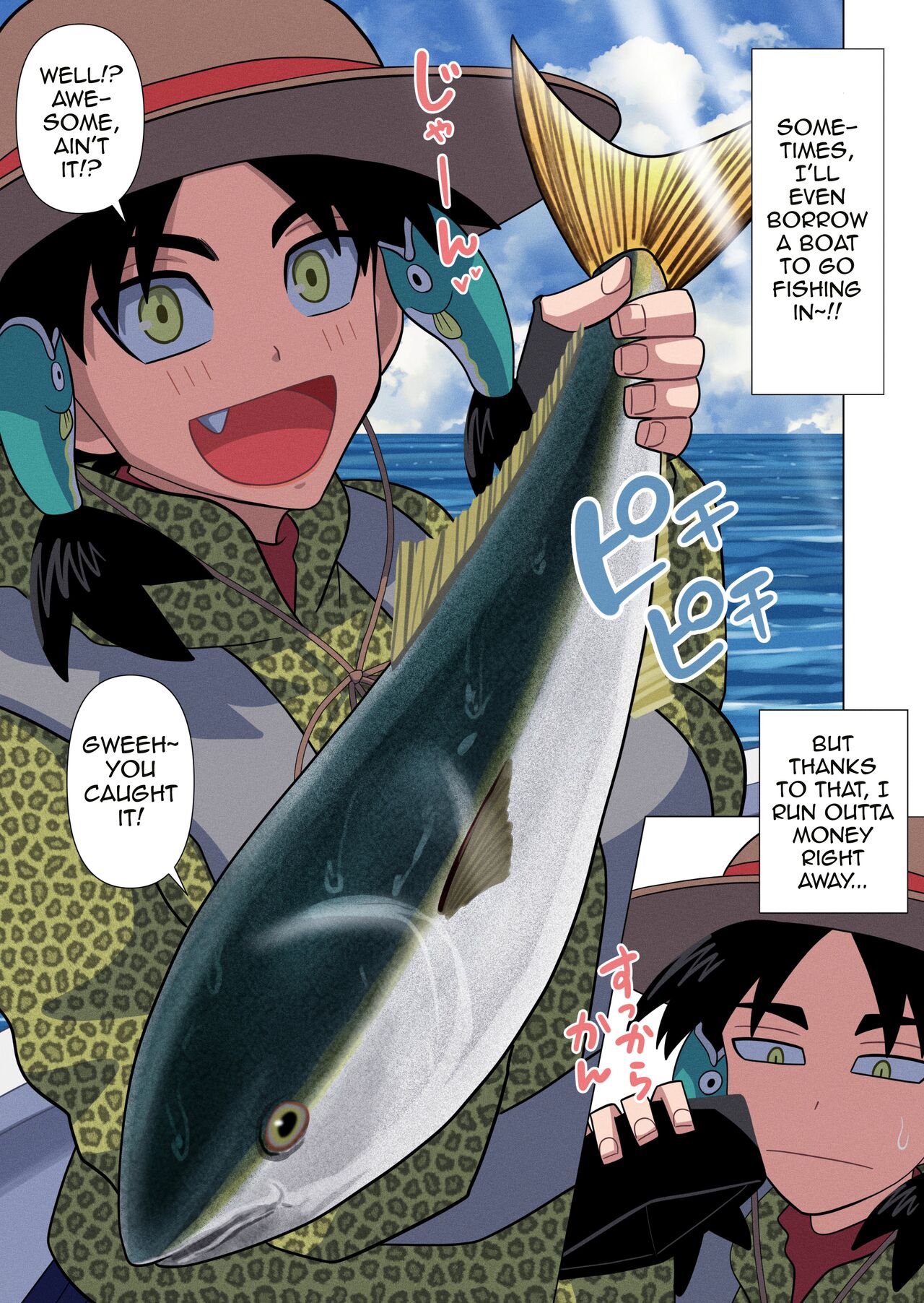 Kansai-ben Tsuri Joshi -Takusan Tsuriko no Kin Kasegi- | Kansai Accented Fisherwoman - A Fishing Girl Making Lots of Money- page 3 full