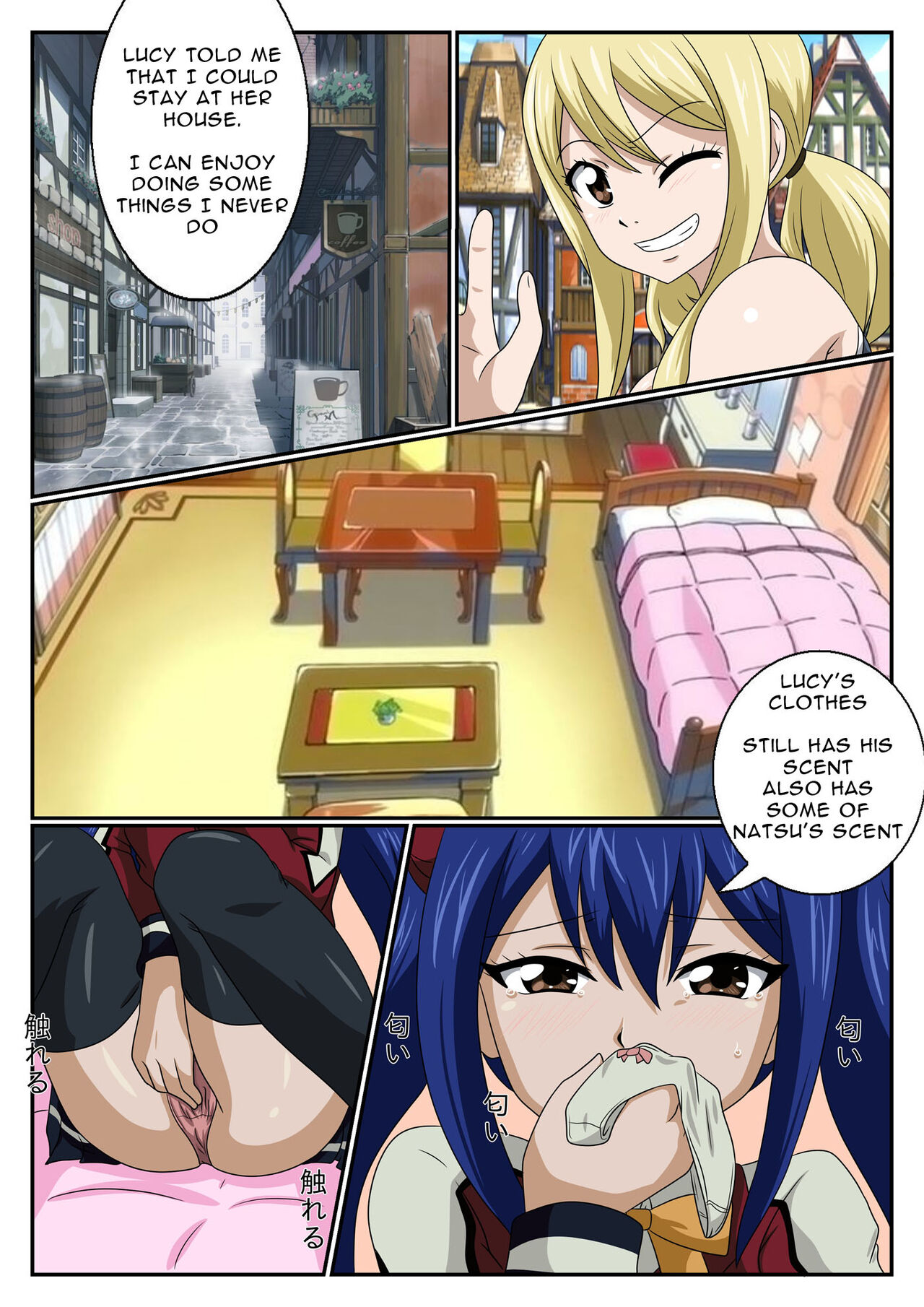 Oishisa no Himitsu wa, Wendy | Wendy's Secret Tastes page 3 full