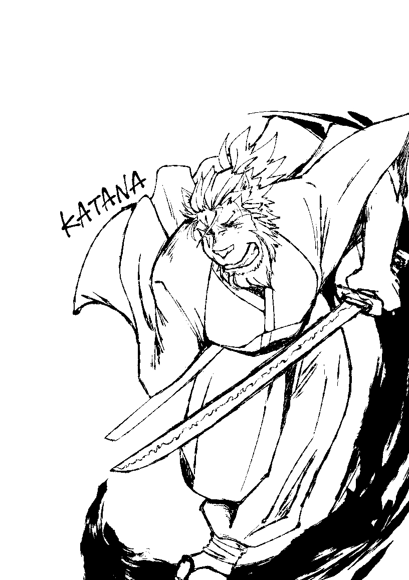 KA.TA.NA. Ch. 1-2 page 2 full