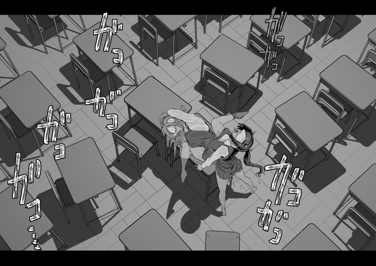 Soutaro Sasizume Nov 2022 page 2 full