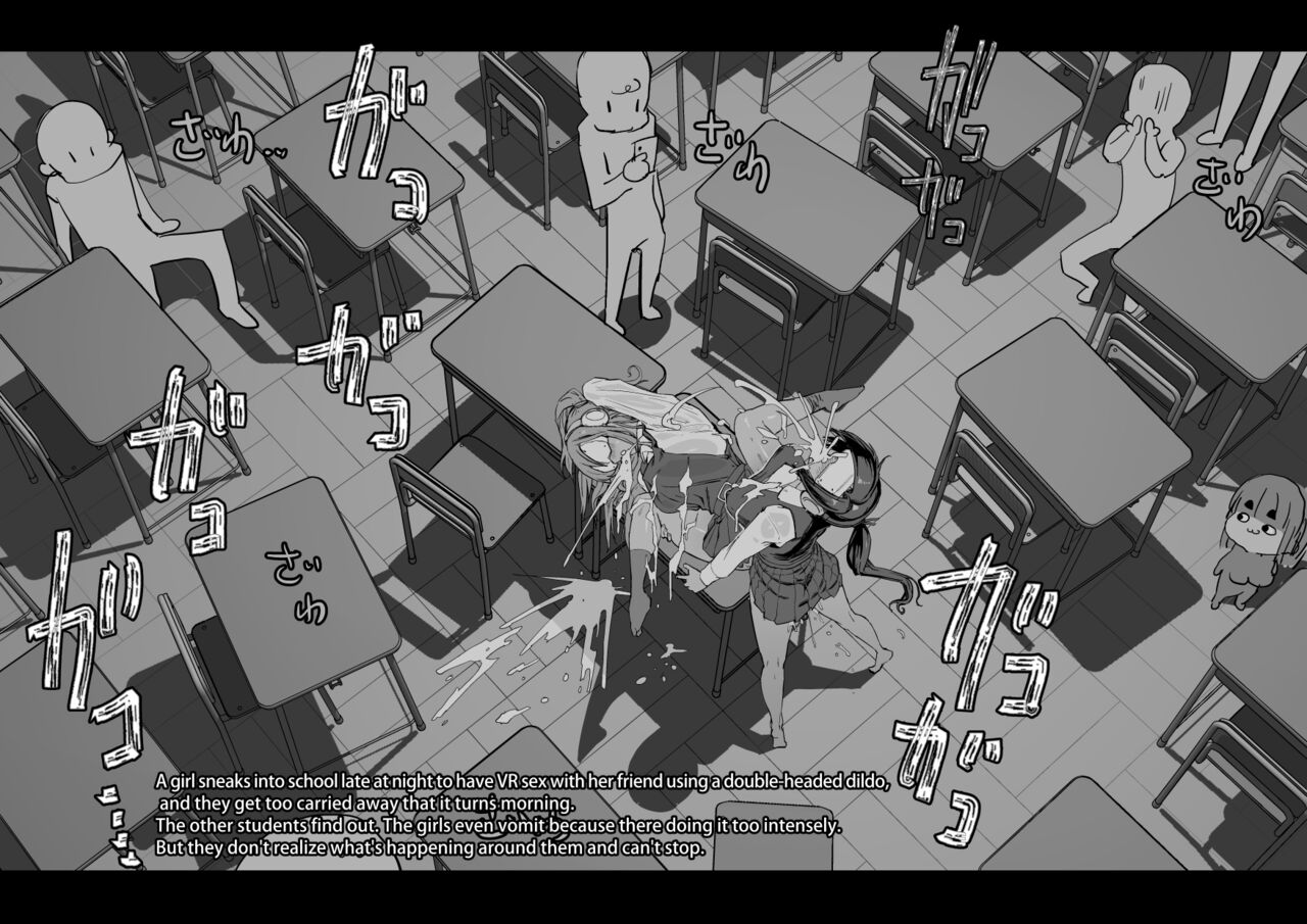 Soutaro Sasizume Nov 2022 page 6 full