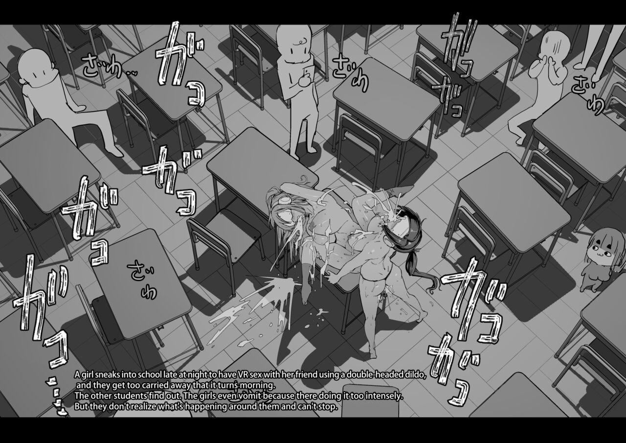 Soutaro Sasizume Nov 2022 page 7 full