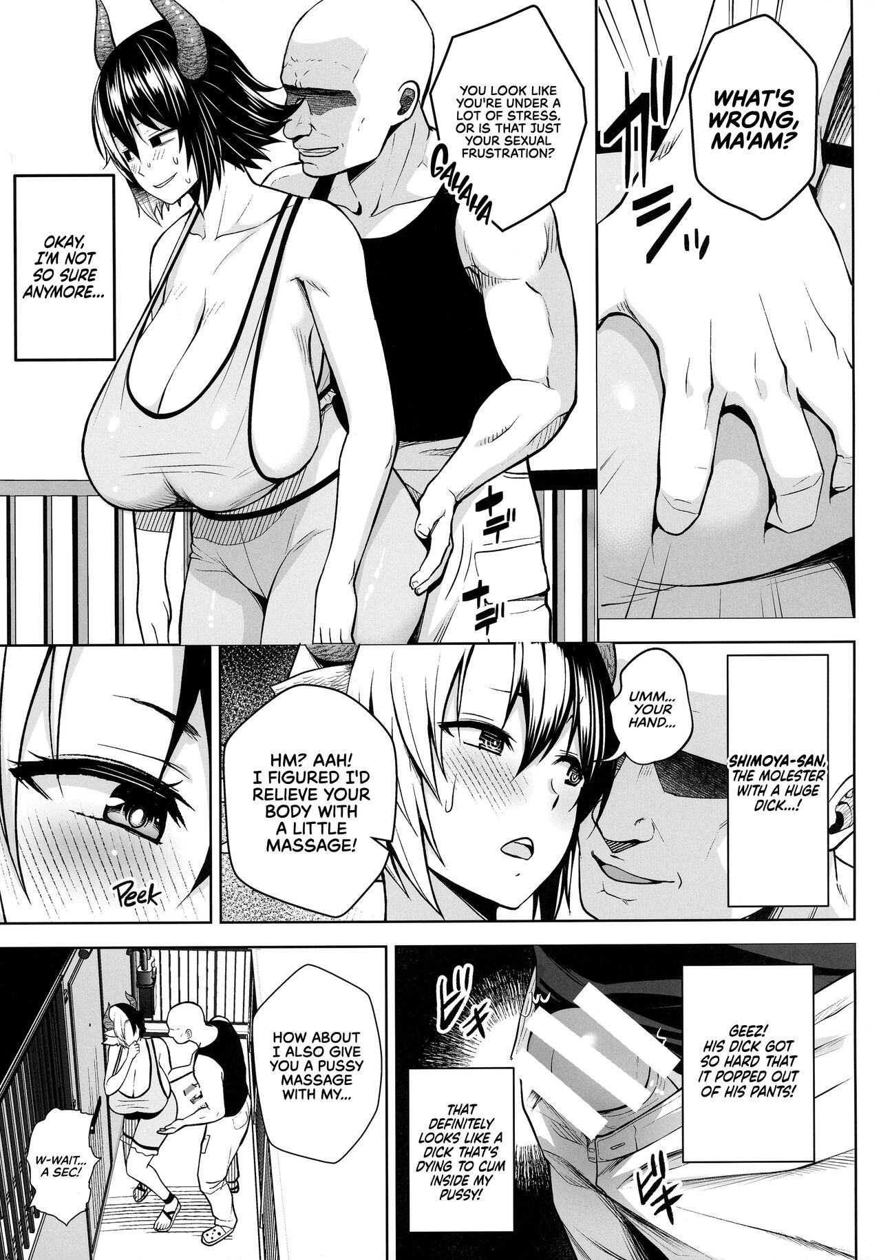 Oku-san no Oppai ga Dekasugiru noga Warui! 6 | It's Your Fault for Having Such Big Boobs, Ma'am! 6 page 7 full