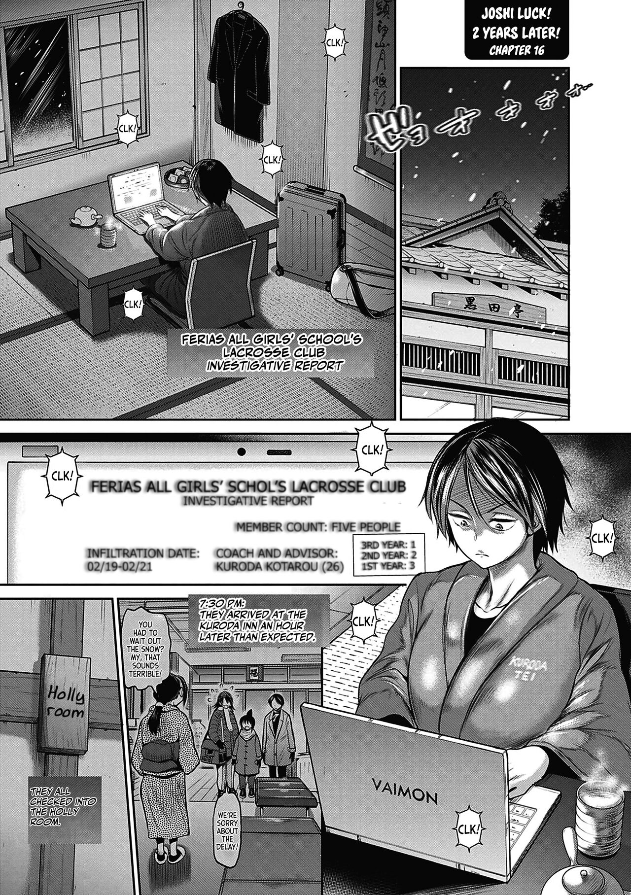 Joshi Luck! ~2 Years Later~ Chapter #16-17 page 4 full