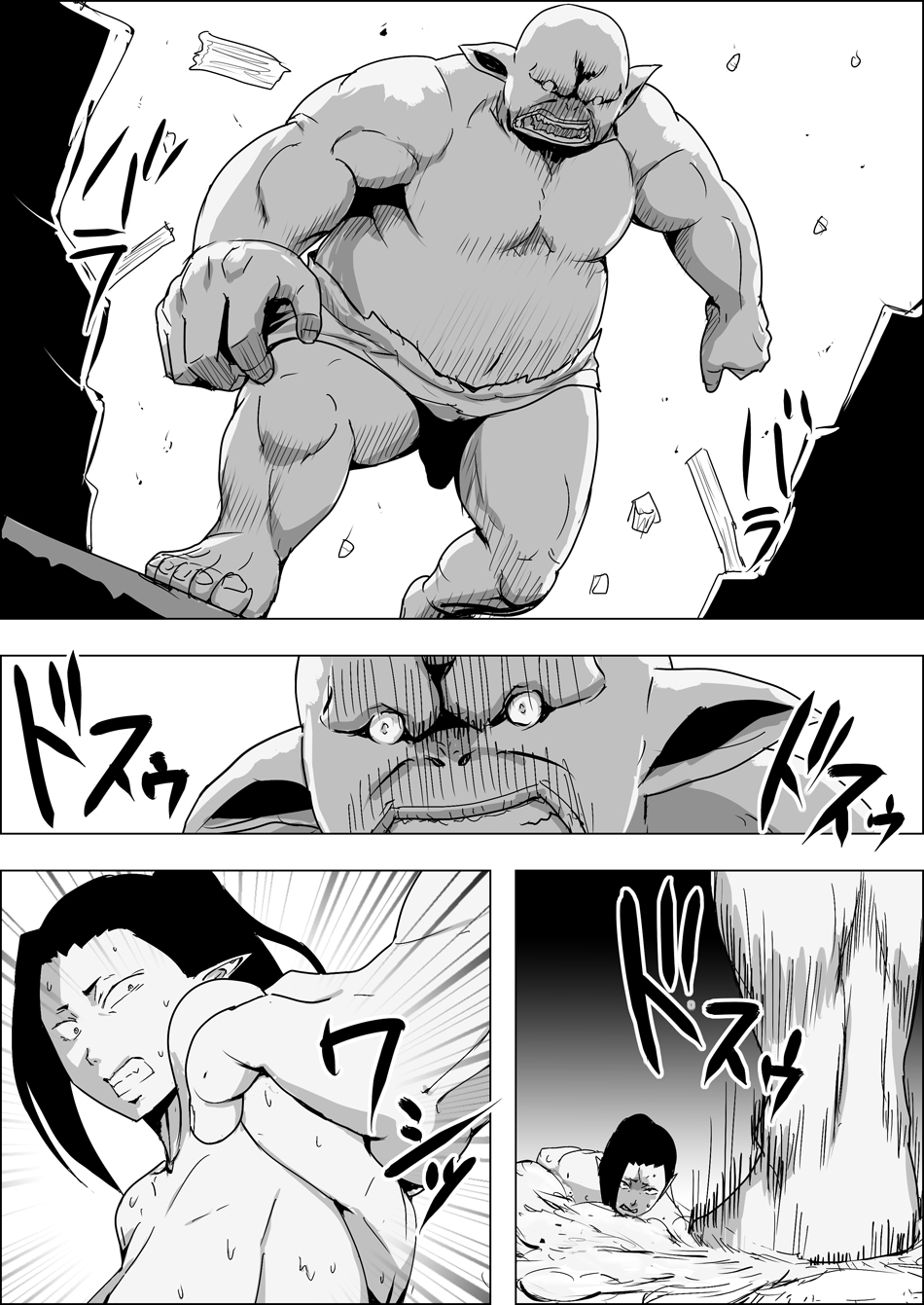 Mada Daimei no Nai Fantasy Ningyo no Onna Senshi to Touzoku no Otoko IV page 10 full