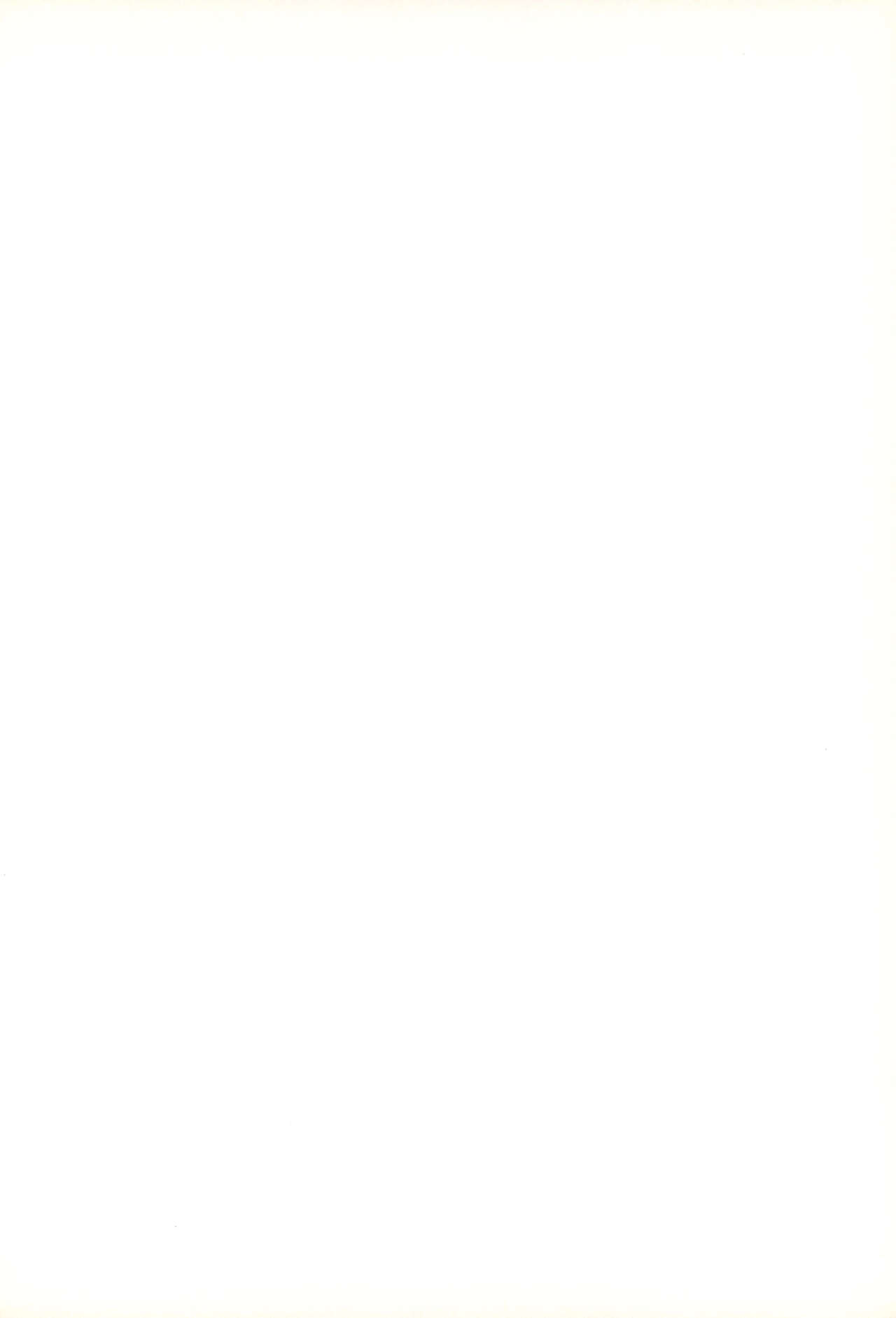 Sakurairo no Kiseki page 2 full